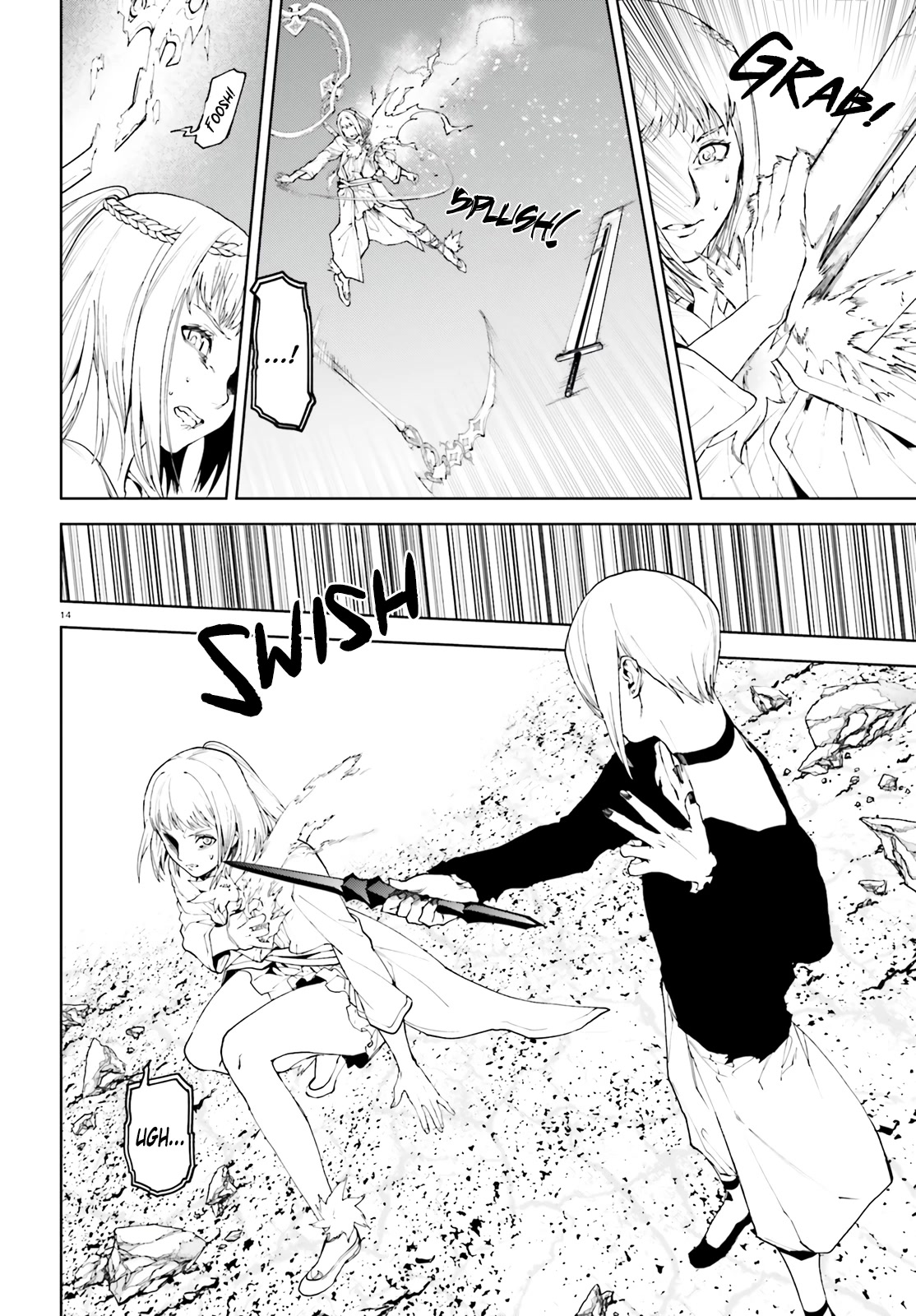 Sekai no Owari no Sekairoku Chapter 68 page 14 - Chapter 68: Water Dragon