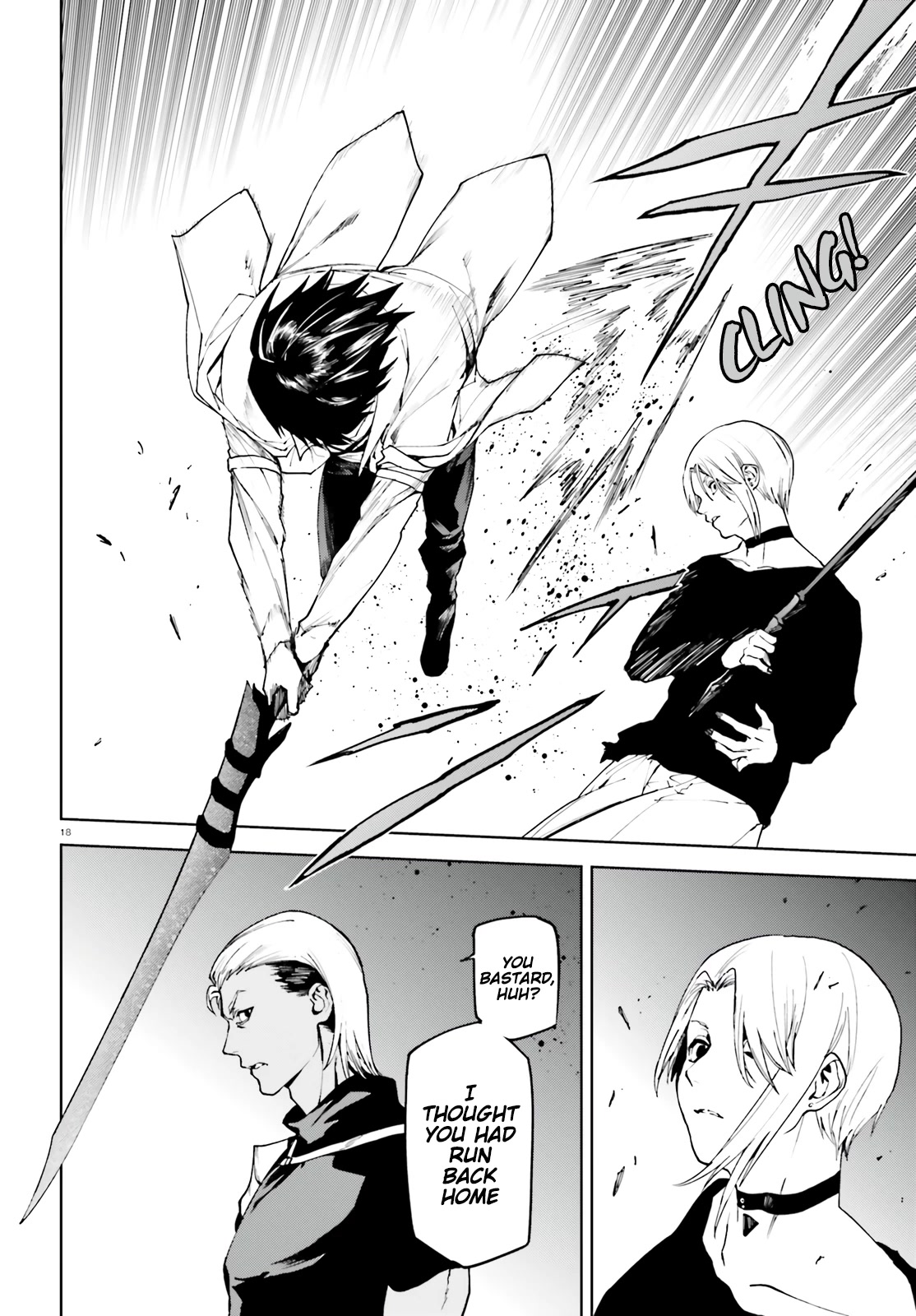 Sekai no Owari no Sekairoku Chapter 68 page 18 - Chapter 68: Water Dragon