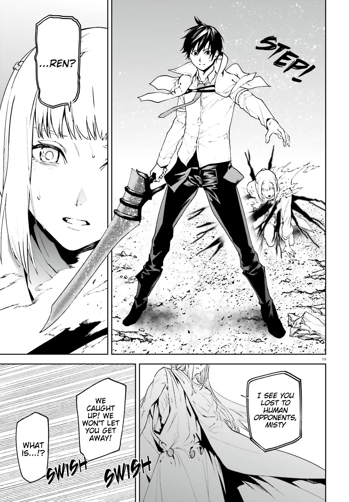 Sekai no Owari no Sekairoku Chapter 68 page 19 - Chapter 68: Water Dragon