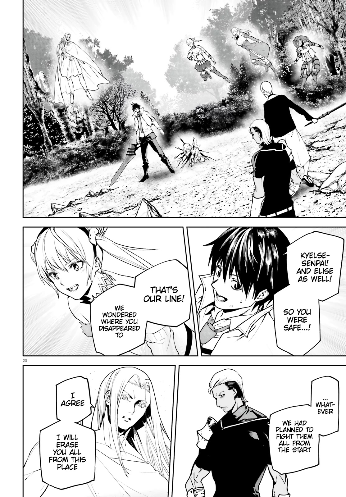 Sekai no Owari no Sekairoku Chapter 68 page 20 - Chapter 68: Water Dragon