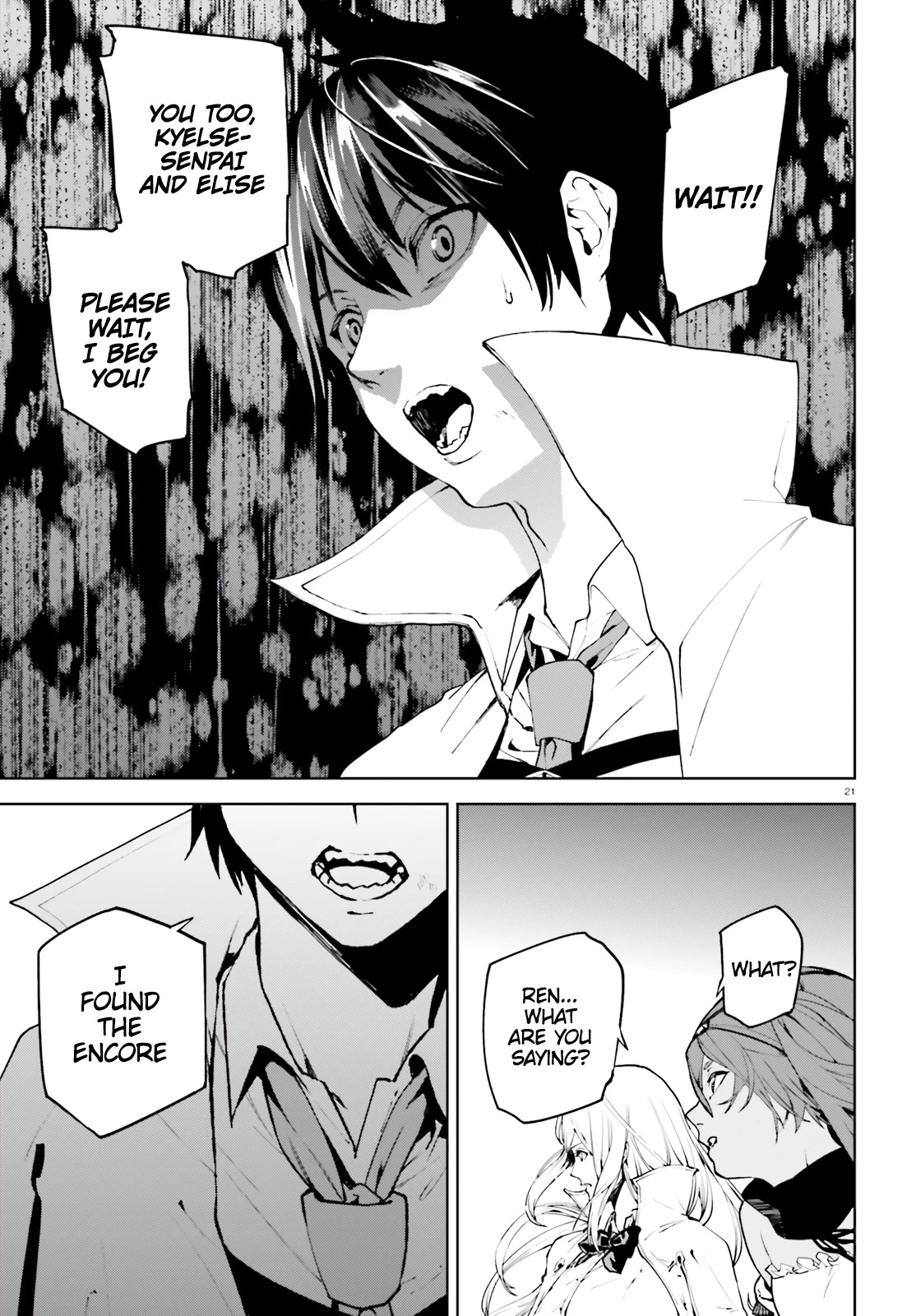 Sekai no Owari no Sekairoku Chapter 68 page 21 - Chapter 68: Water Dragon