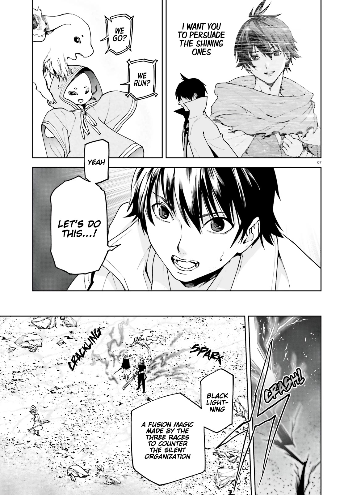Sekai no Owari no Sekairoku Chapter 68 page 7 - Chapter 68: Water Dragon