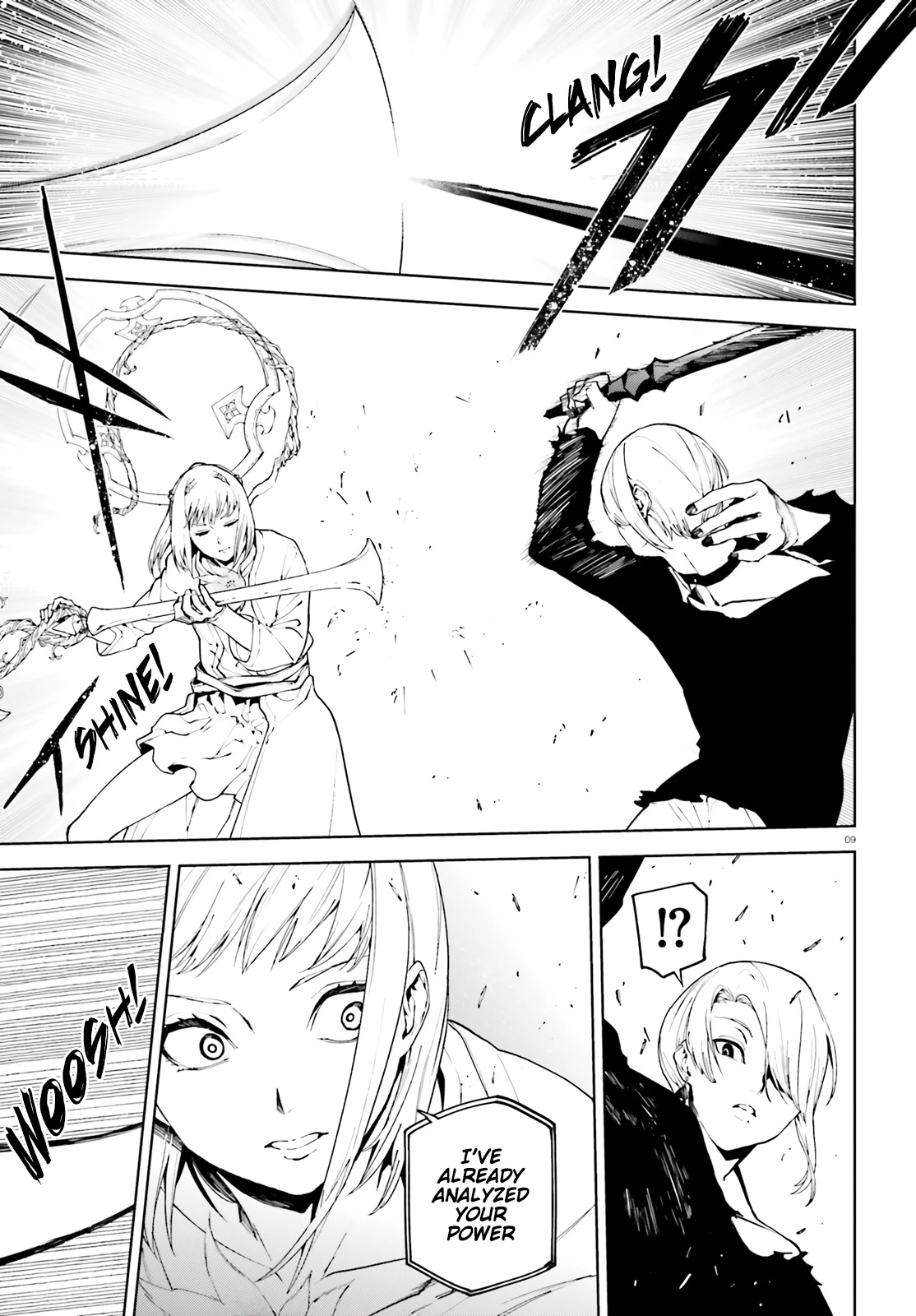 Sekai no Owari no Sekairoku Chapter 68 page 9 - Chapter 68: Water Dragon