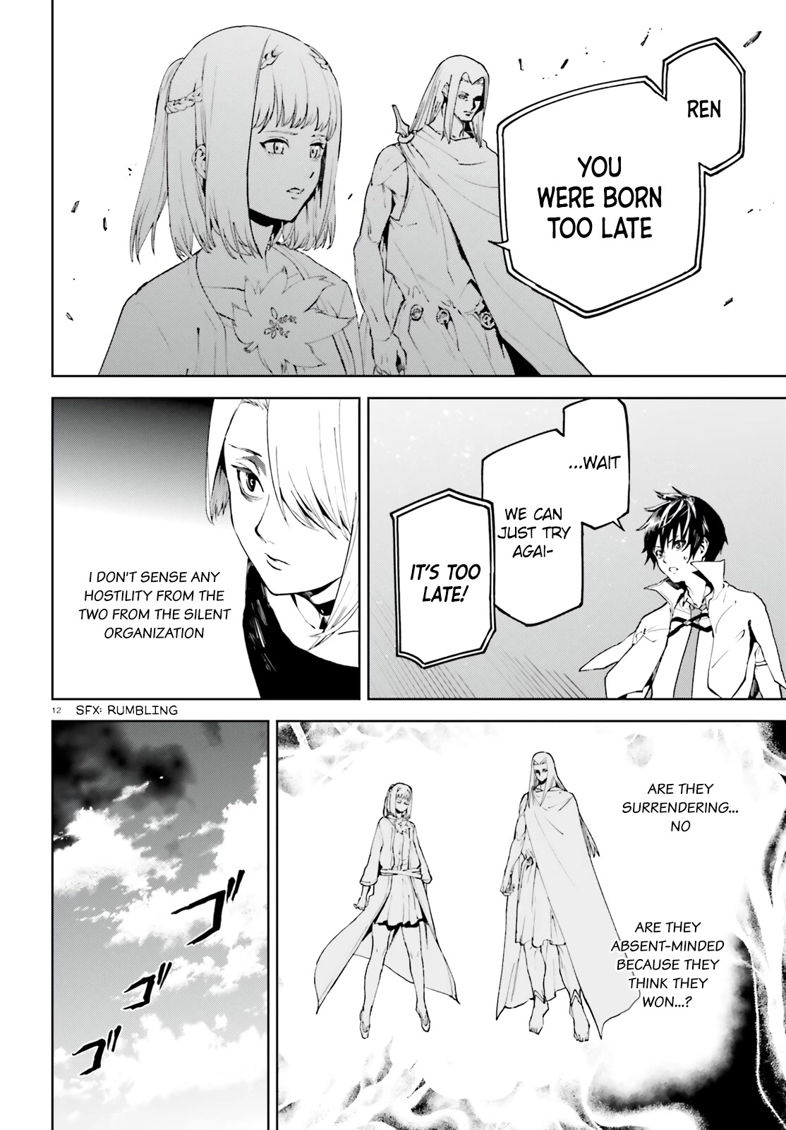 Sekai no Owari no Sekairoku Chapter 69 page 12 - Chapter 69