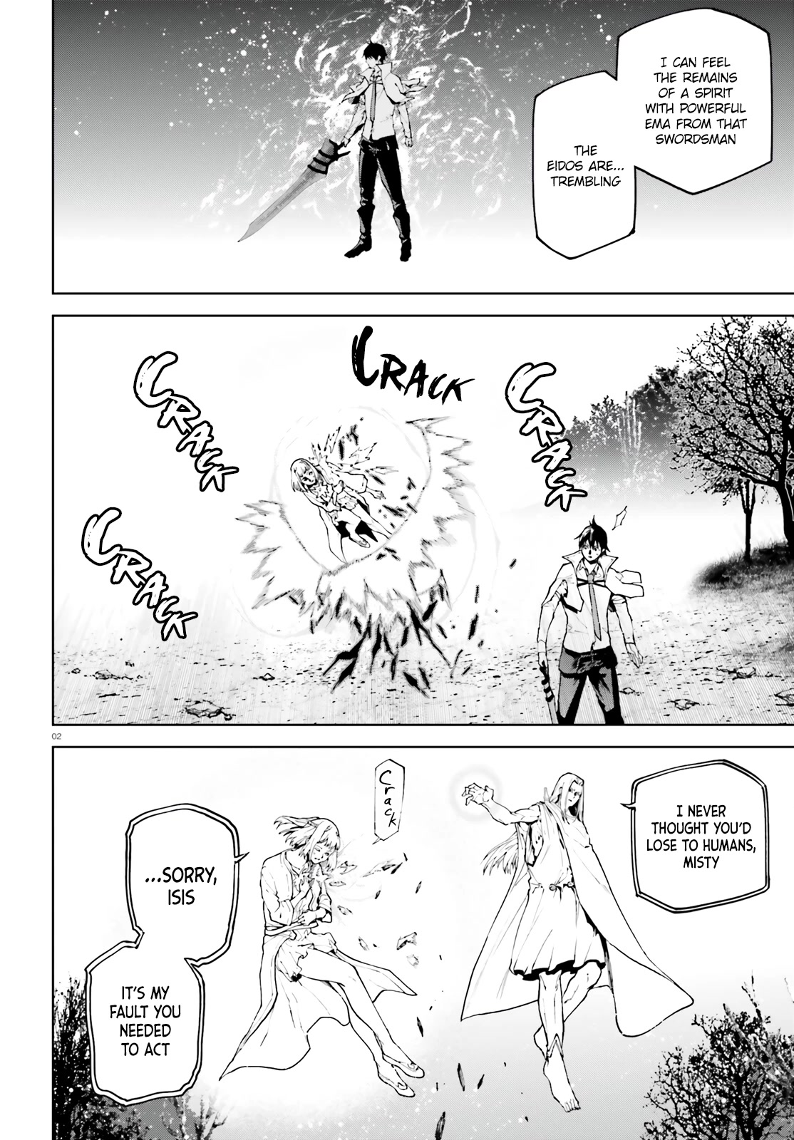 Sekai no Owari no Sekairoku Chapter 69 page 2 - Chapter 69