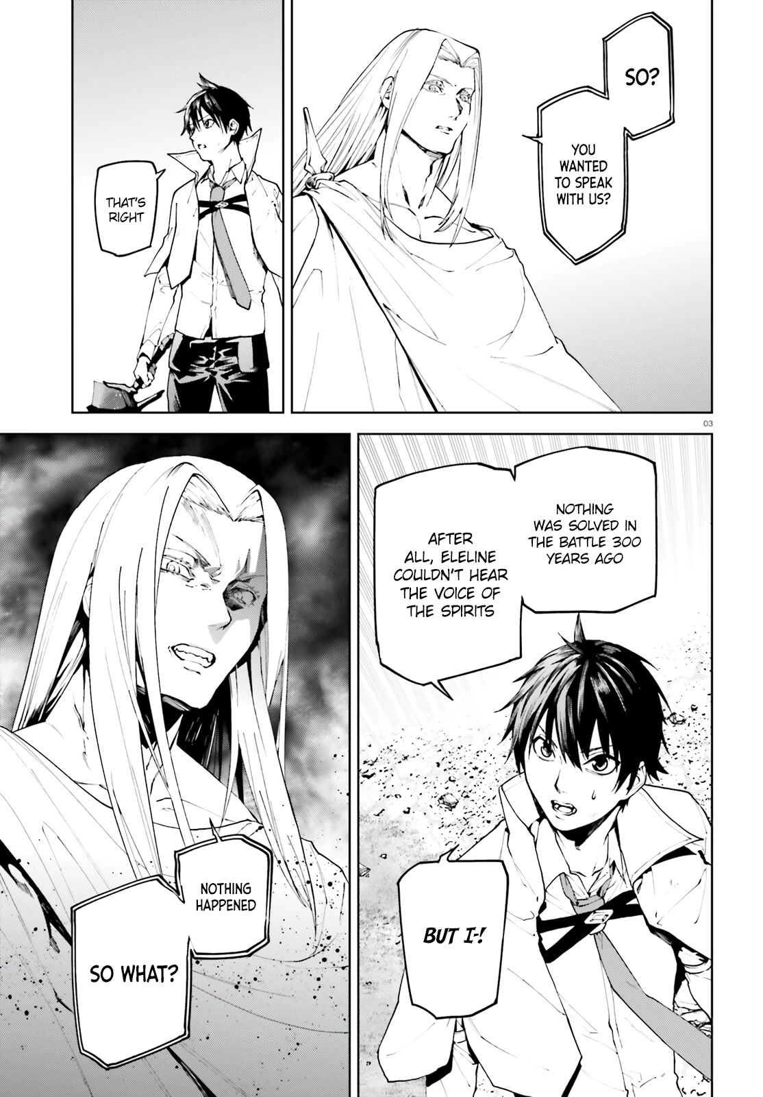 Sekai no Owari no Sekairoku Chapter 69 page 3 - Chapter 69