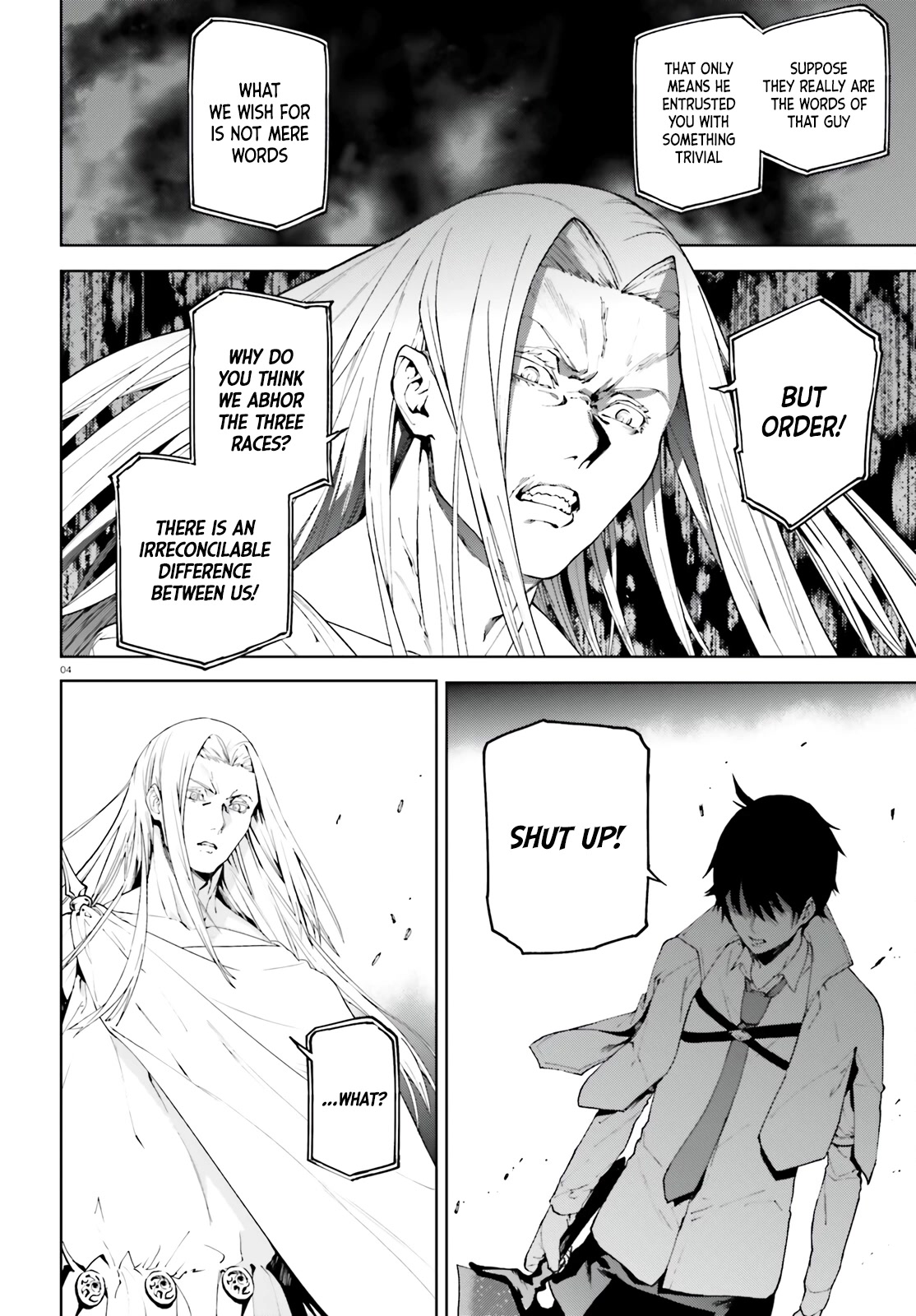 Sekai no Owari no Sekairoku Chapter 69 page 4 - Chapter 69