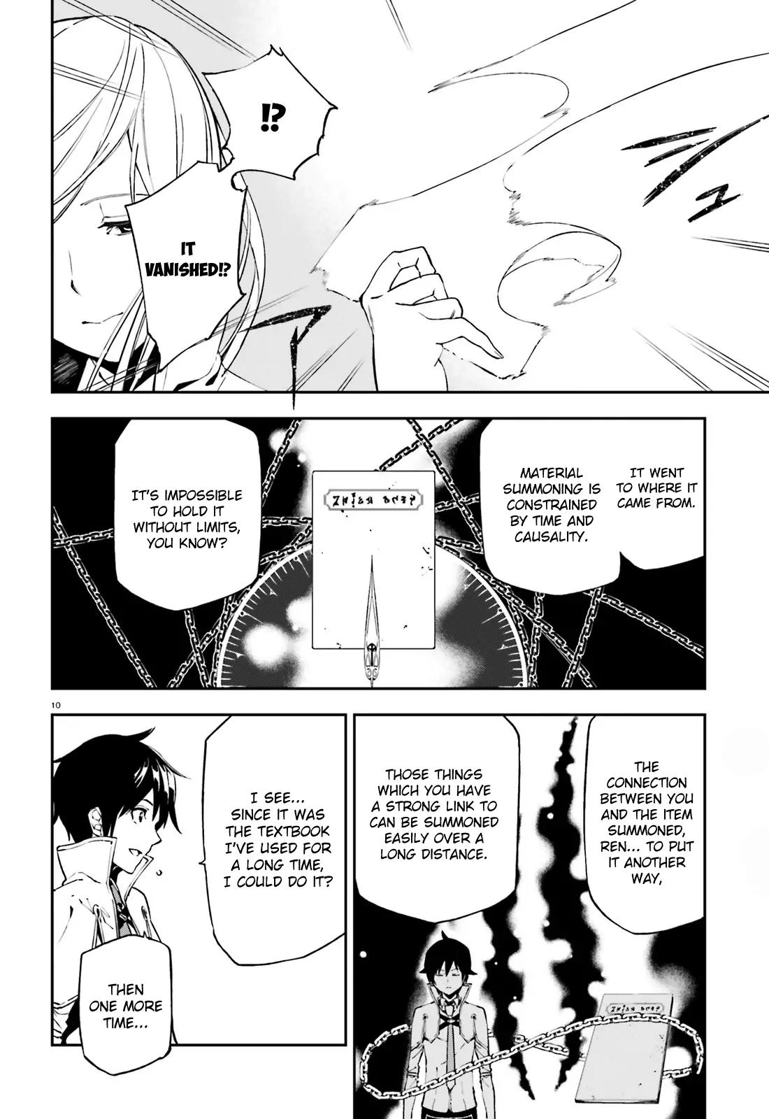 Sekai no Owari no Sekairoku Chapter 7 page 11 - Chapter 7