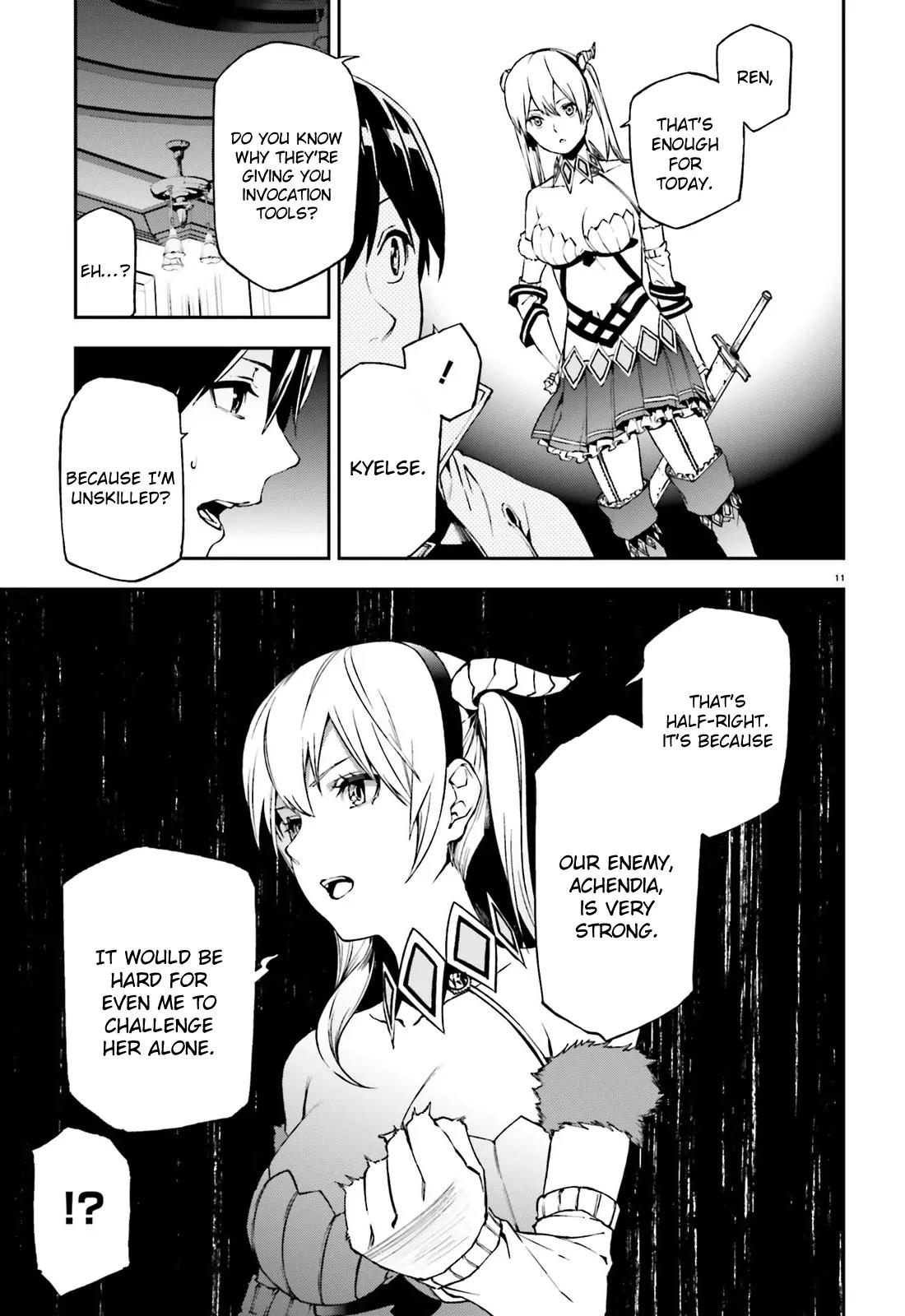 Sekai no Owari no Sekairoku Chapter 7 page 12 - Chapter 7