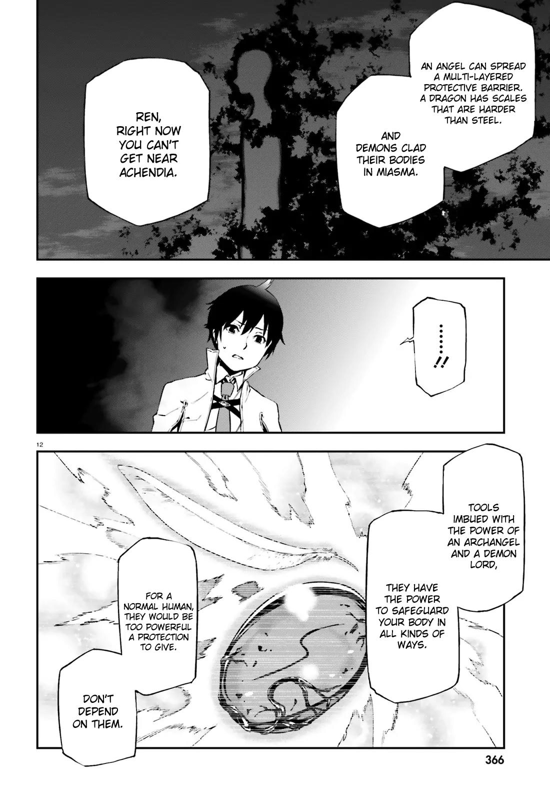 Sekai no Owari no Sekairoku Chapter 7 page 13 - Chapter 7