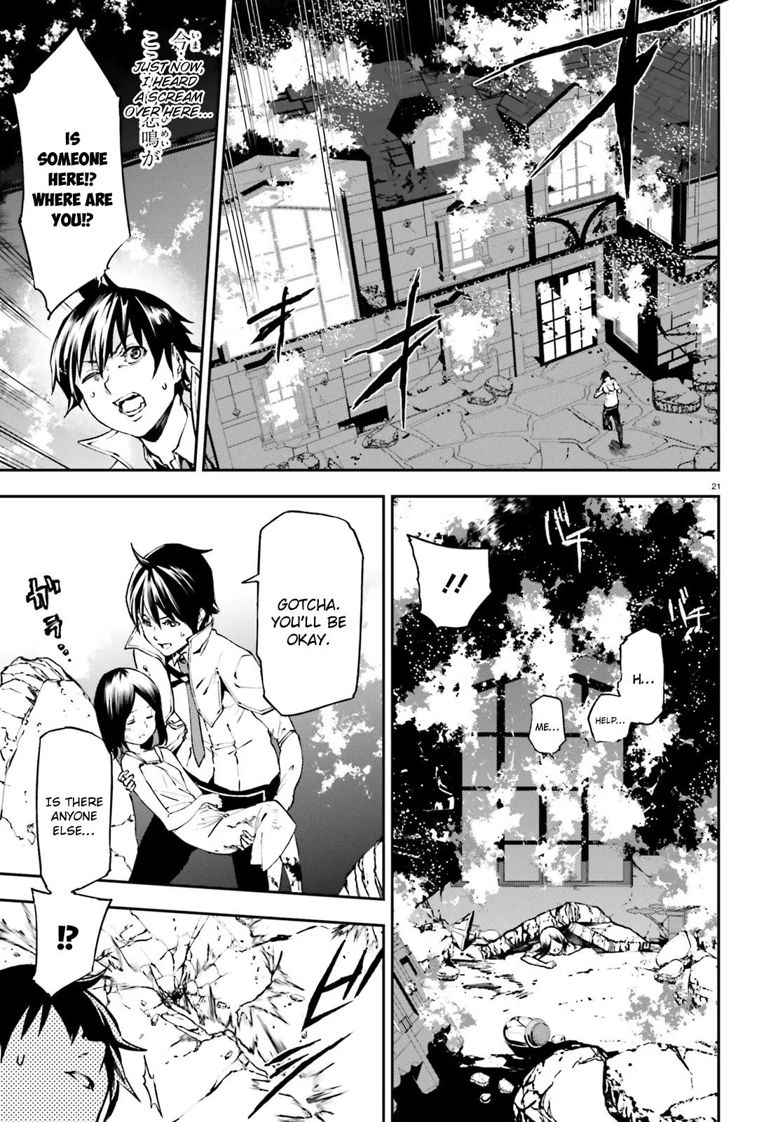 Sekai no Owari no Sekairoku Chapter 7 page 21 - Chapter 7