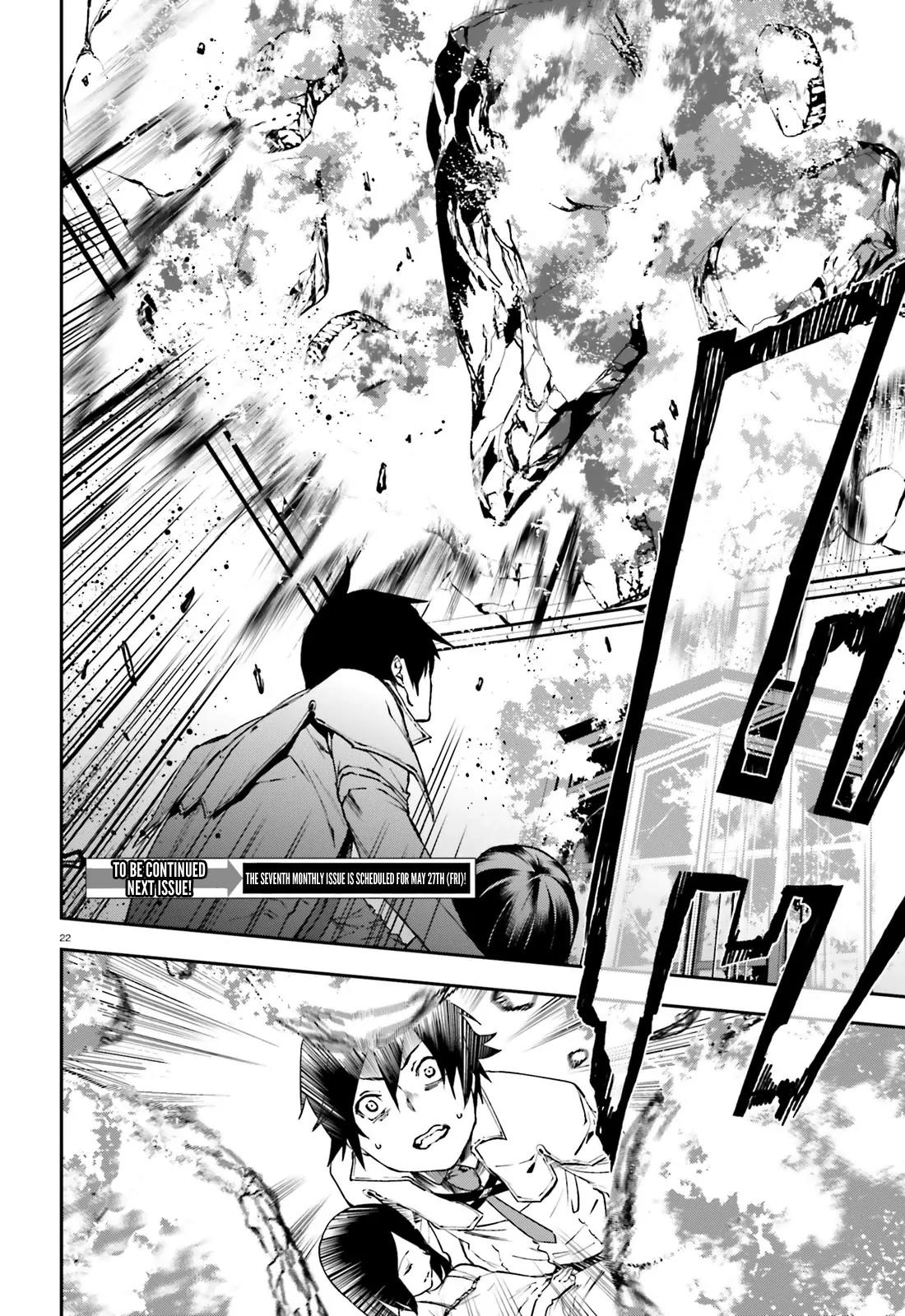 Sekai no Owari no Sekairoku Chapter 7 page 22 - Chapter 7