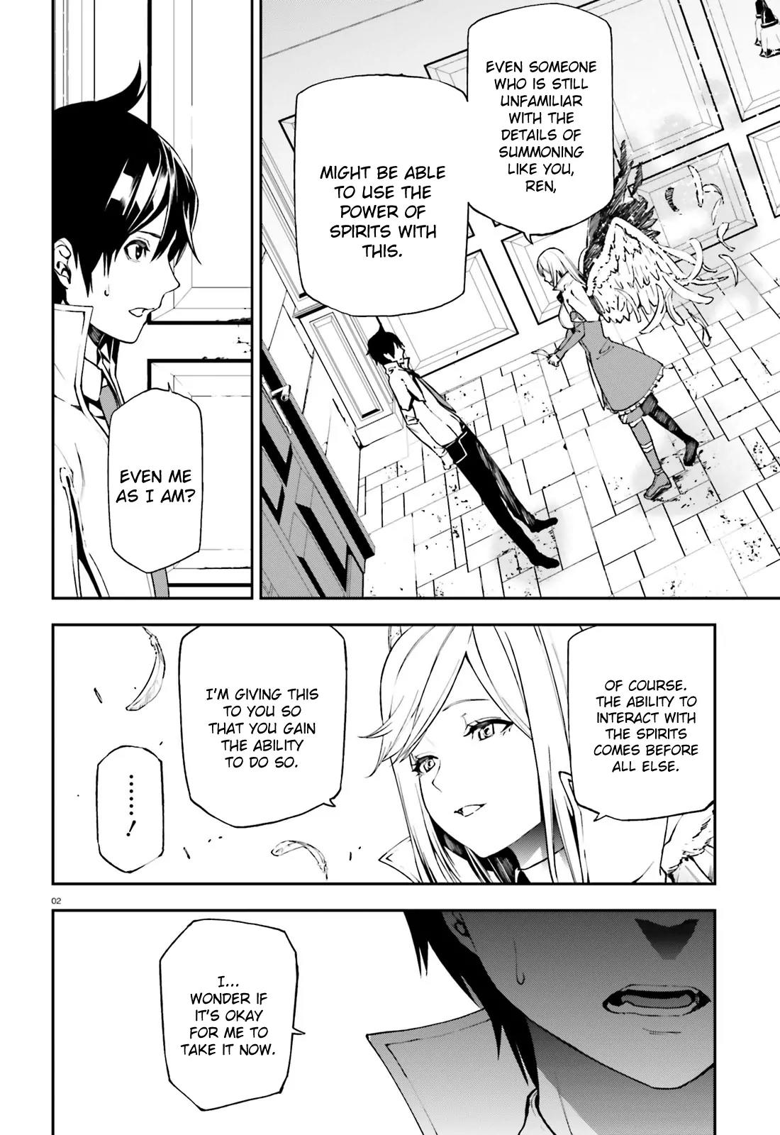 Sekai no Owari no Sekairoku Chapter 7 page 3 - Chapter 7