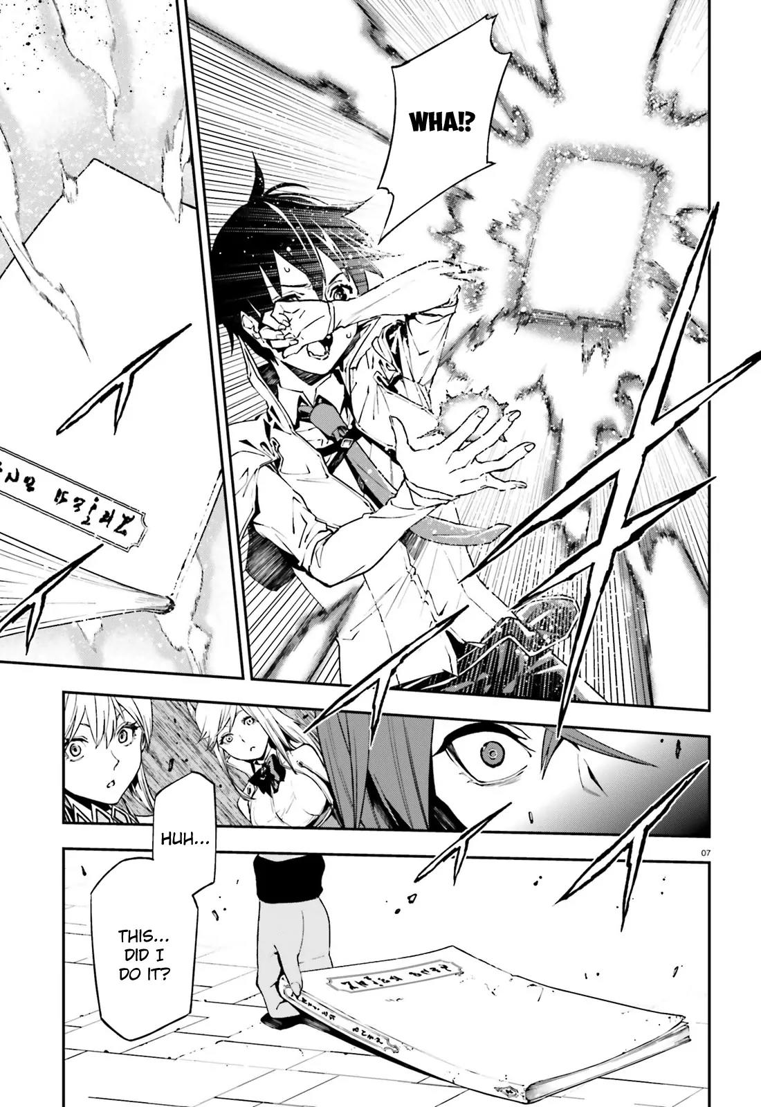 Sekai no Owari no Sekairoku Chapter 7 page 8 - Chapter 7