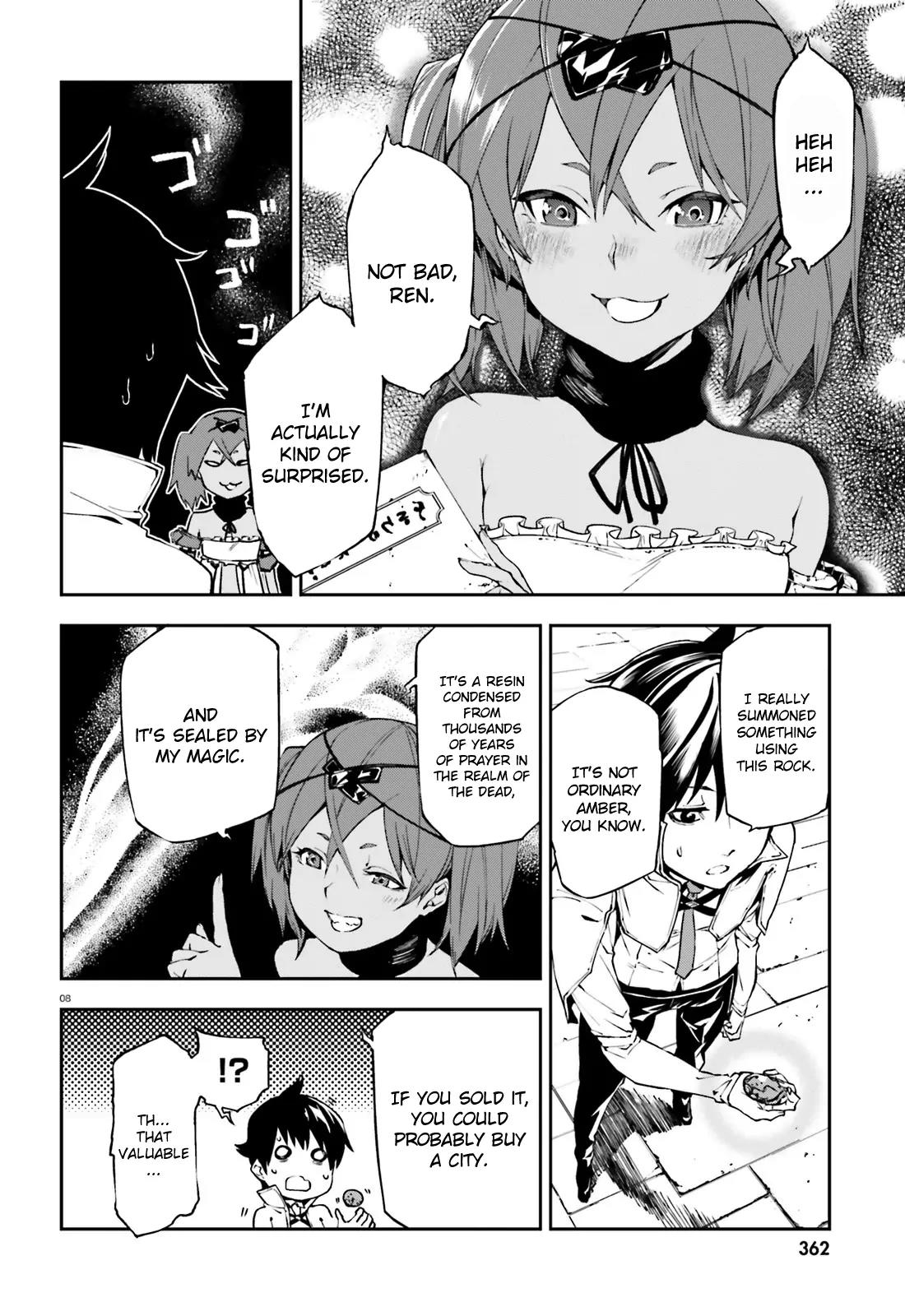 Sekai no Owari no Sekairoku Chapter 7 page 9 - Chapter 7