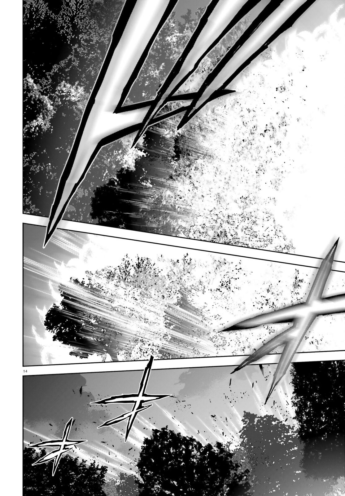 Sekai no Owari no Sekairoku Chapter 70 page 13 - Chapter 70