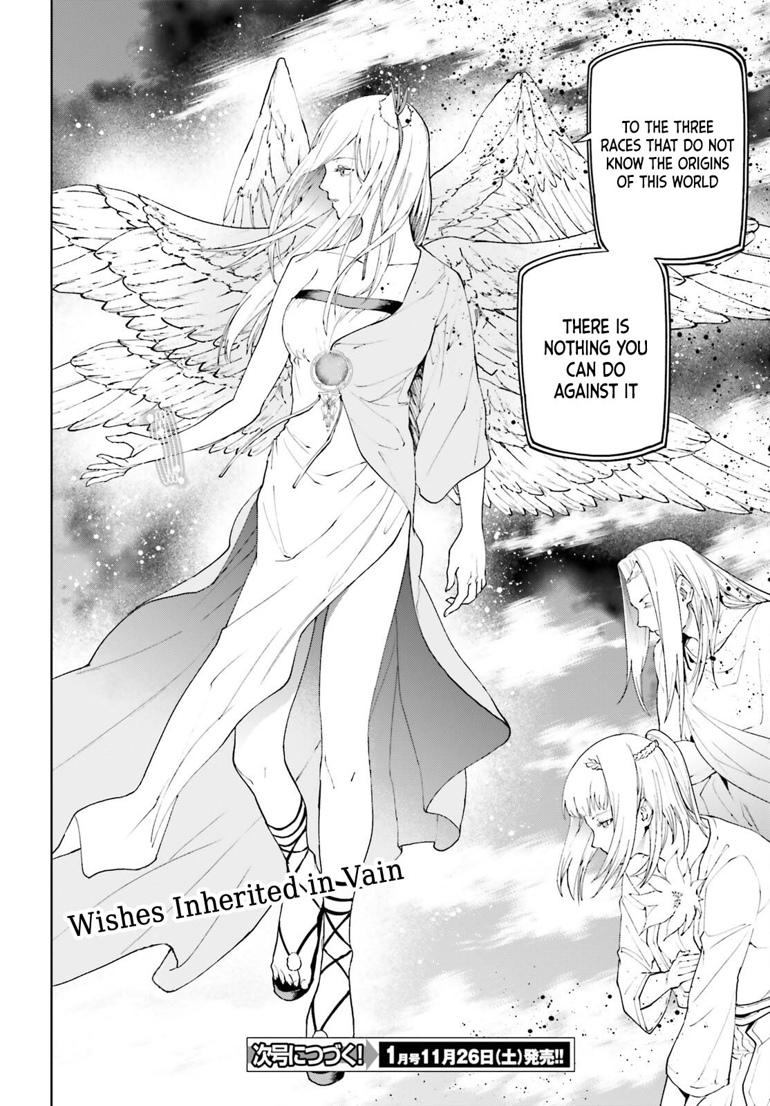 Sekai no Owari no Sekairoku Chapter 70 page 15 - Chapter 70