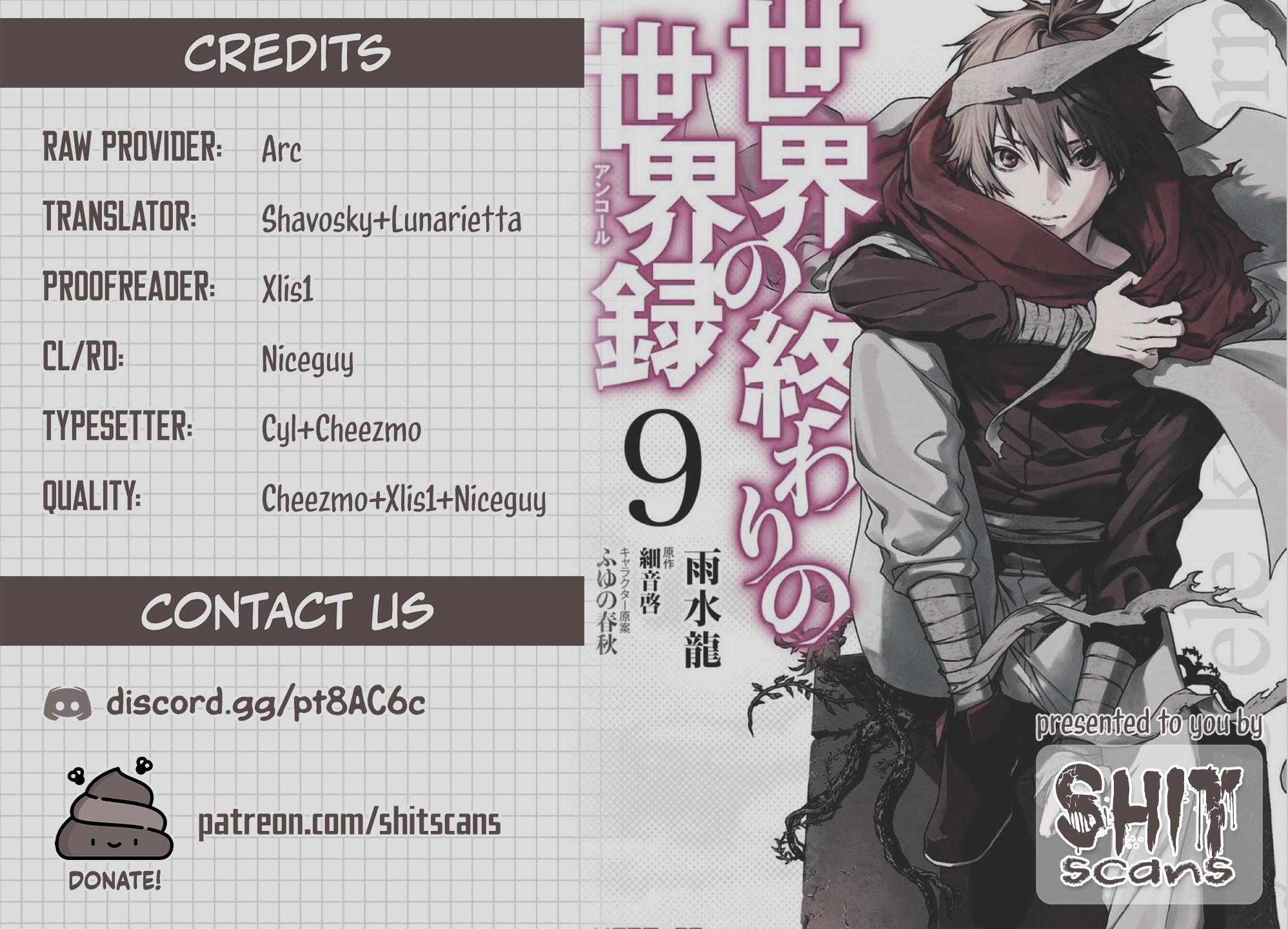 Sekai no Owari no Sekairoku Chapter 70 page 16 - Chapter 70