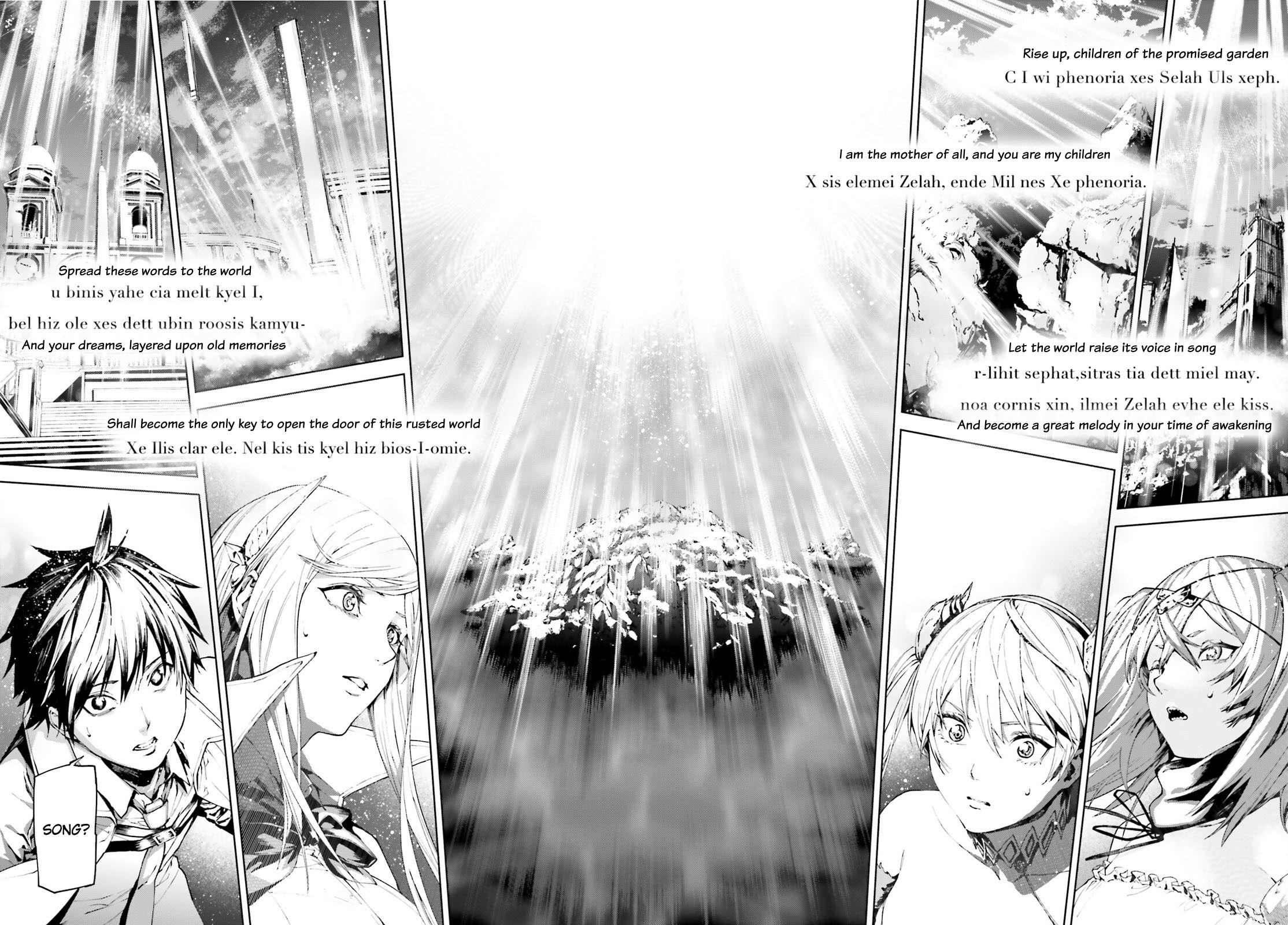 Sekai no Owari no Sekairoku Chapter 70 page 2 - Chapter 70