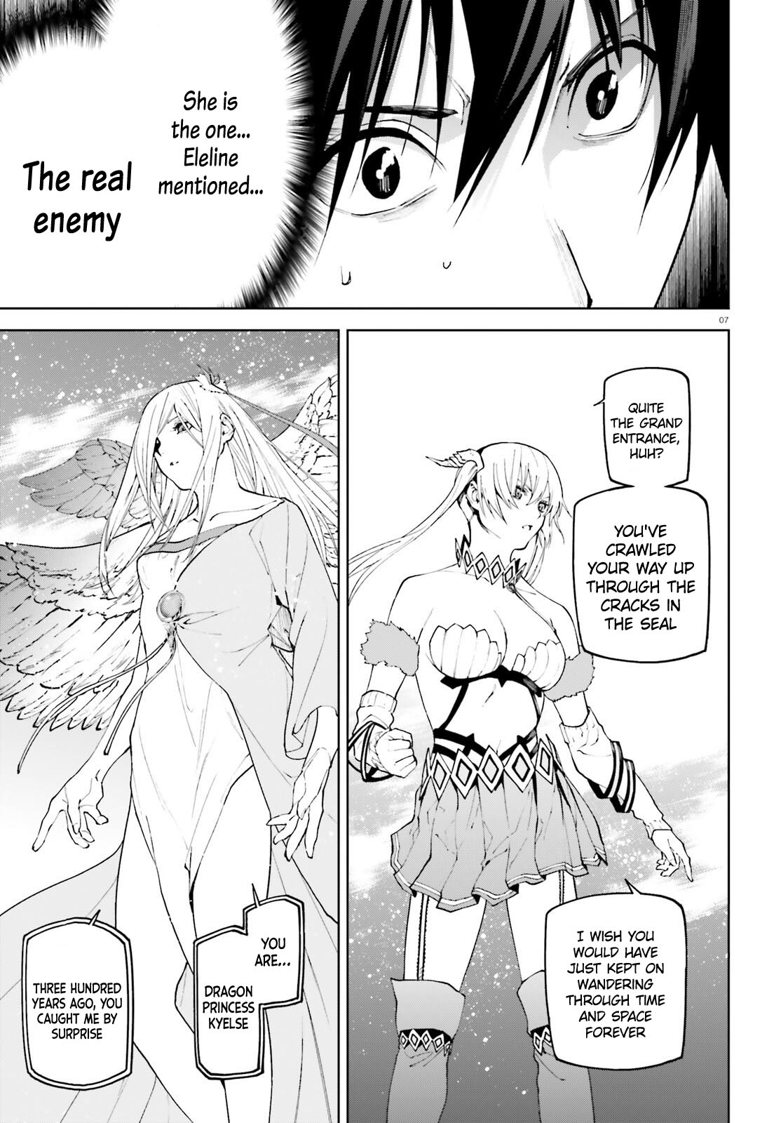 Sekai no Owari no Sekairoku Chapter 70 page 6 - Chapter 70