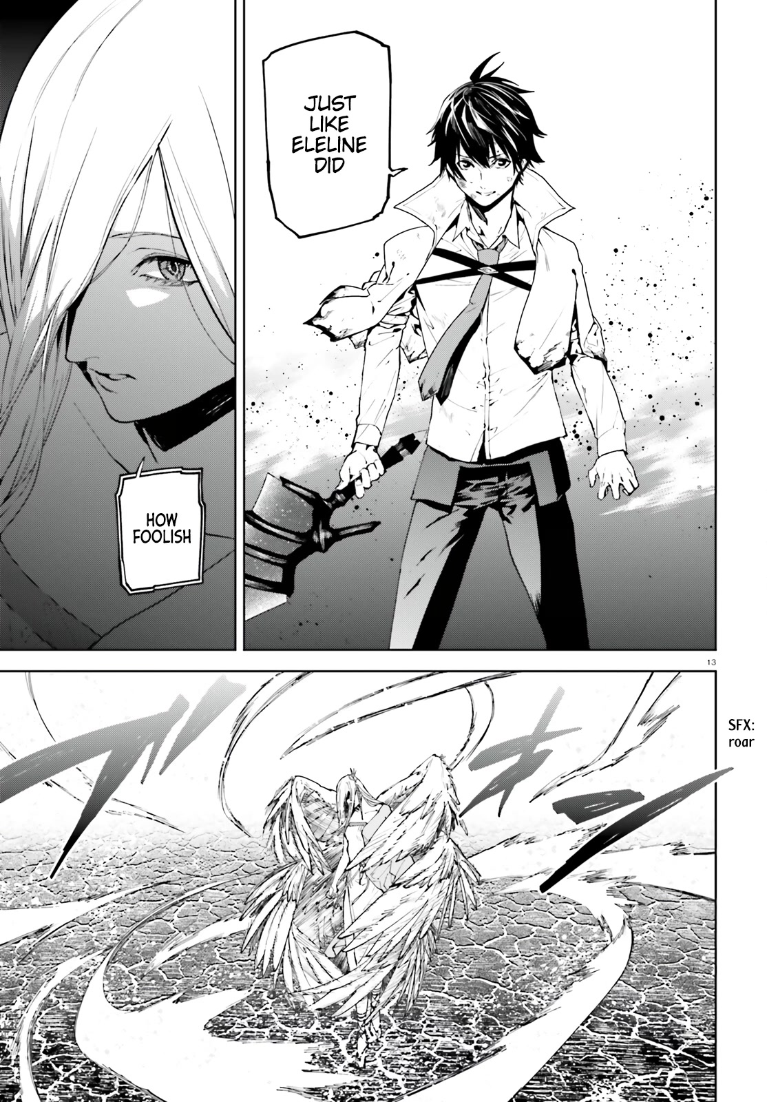 Sekai no Owari no Sekairoku Chapter 71 page 13 - Chapter 71