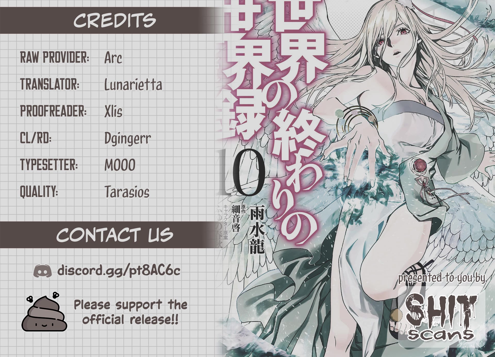 Sekai no Owari no Sekairoku Chapter 71 page 19 - Chapter 71