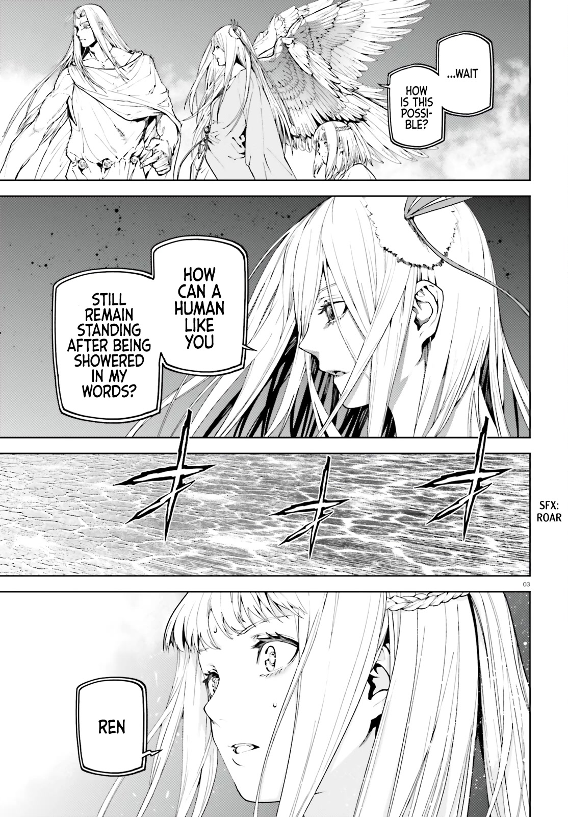 Sekai no Owari no Sekairoku Chapter 71 page 3 - Chapter 71