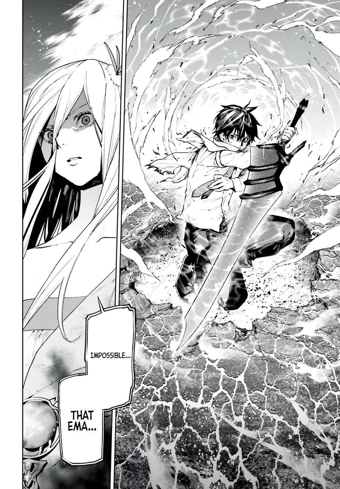 Sekai no Owari no Sekairoku Chapter 71 page 4 - Chapter 71