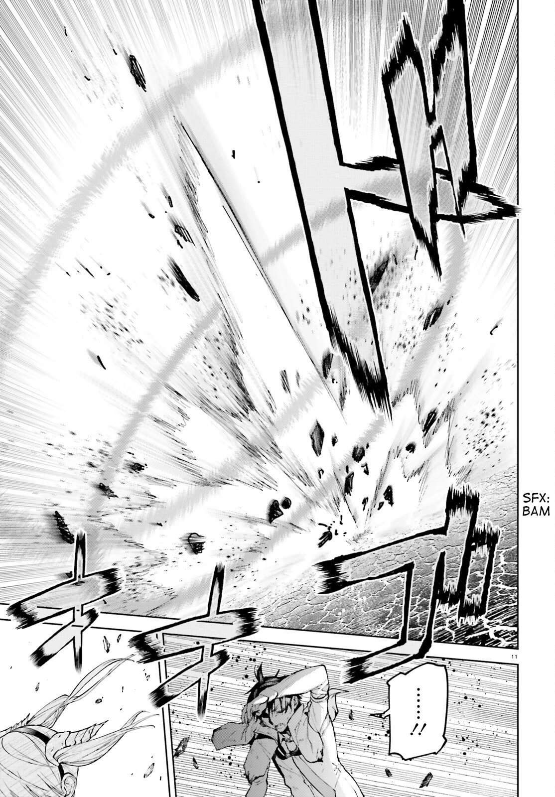 Sekai no Owari no Sekairoku Chapter 72 page 11 - Chapter 72