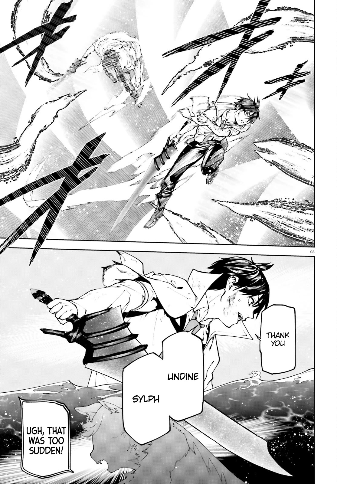 Sekai no Owari no Sekairoku Chapter 72 page 3 - Chapter 72