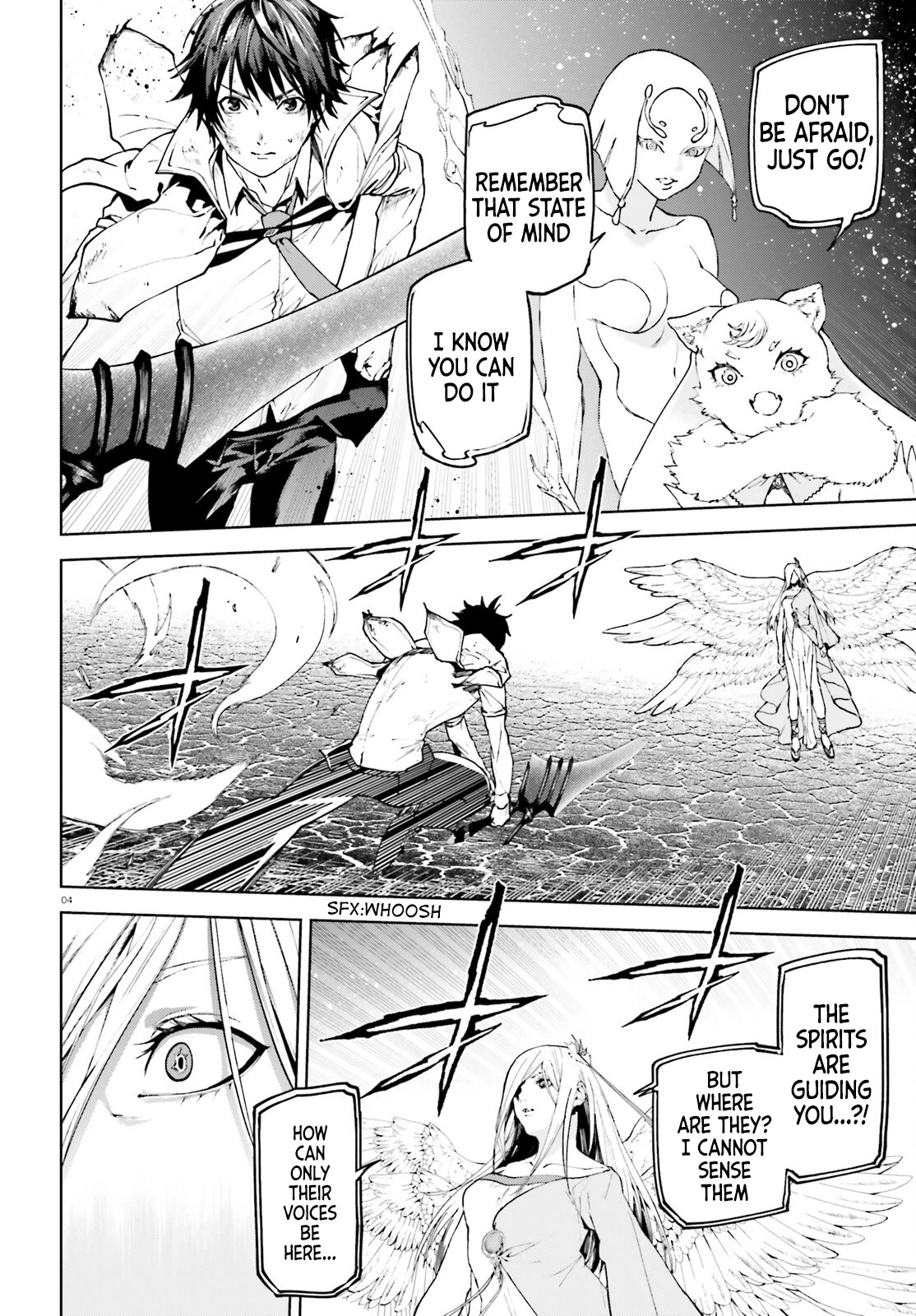 Sekai no Owari no Sekairoku Chapter 72 page 4 - Chapter 72