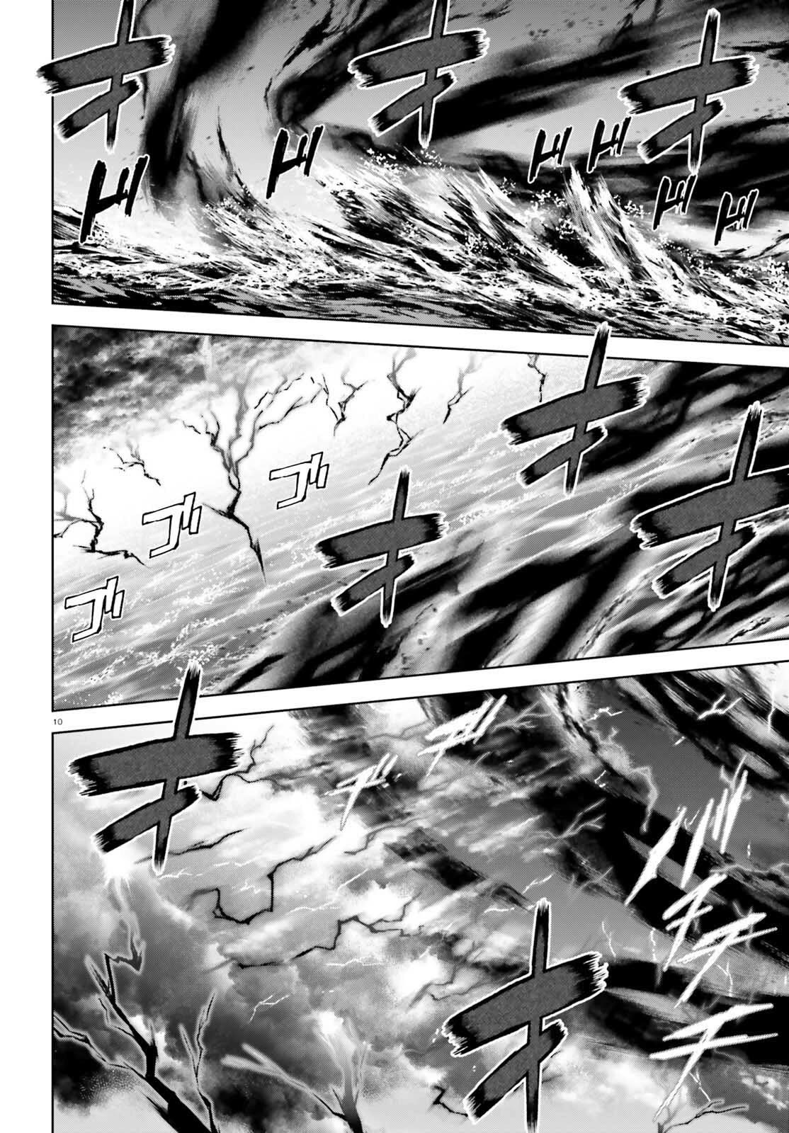 Sekai no Owari no Sekairoku Chapter 73 page 10 - Chapter 73