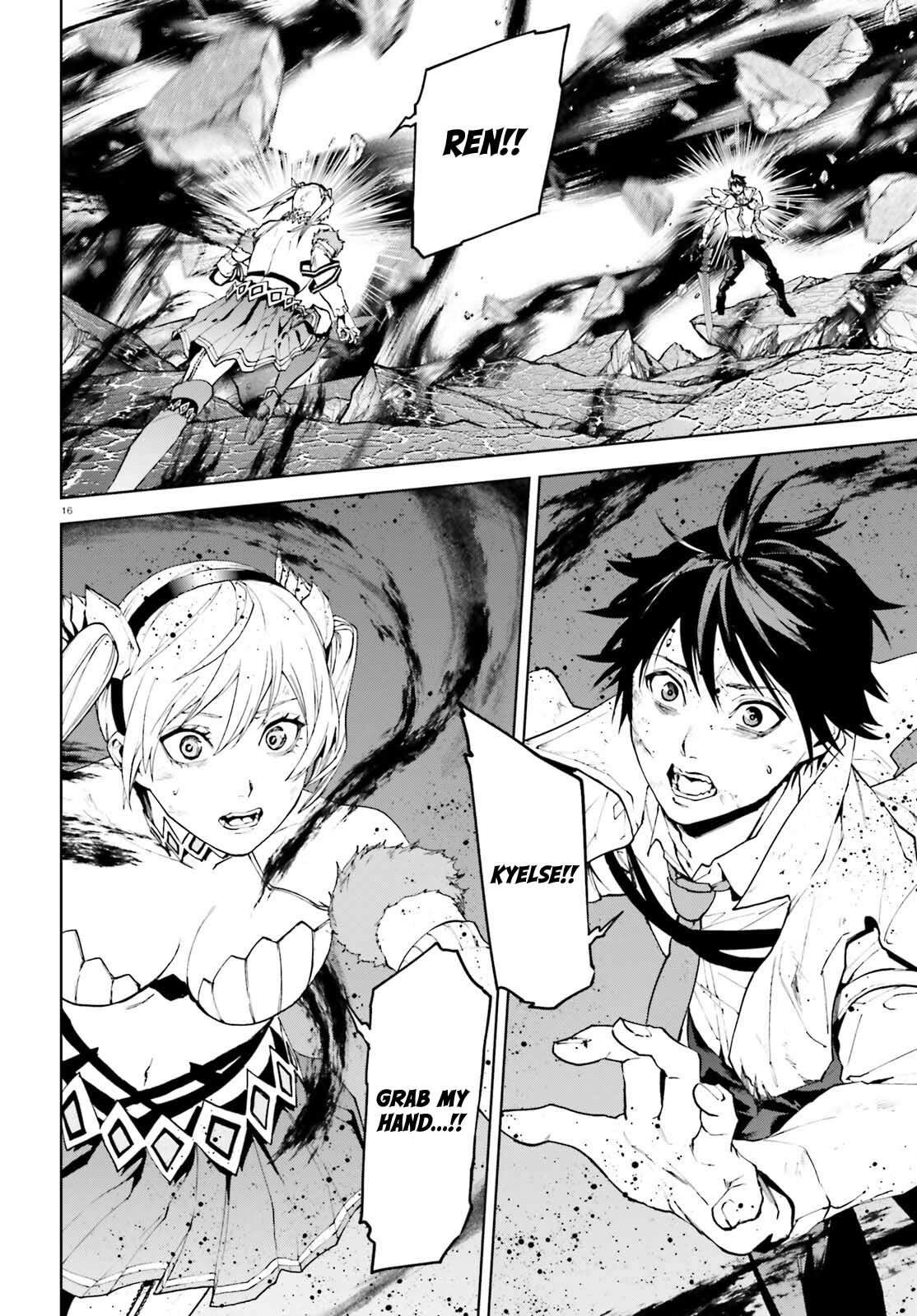 Sekai no Owari no Sekairoku Chapter 73 page 15 - Chapter 73