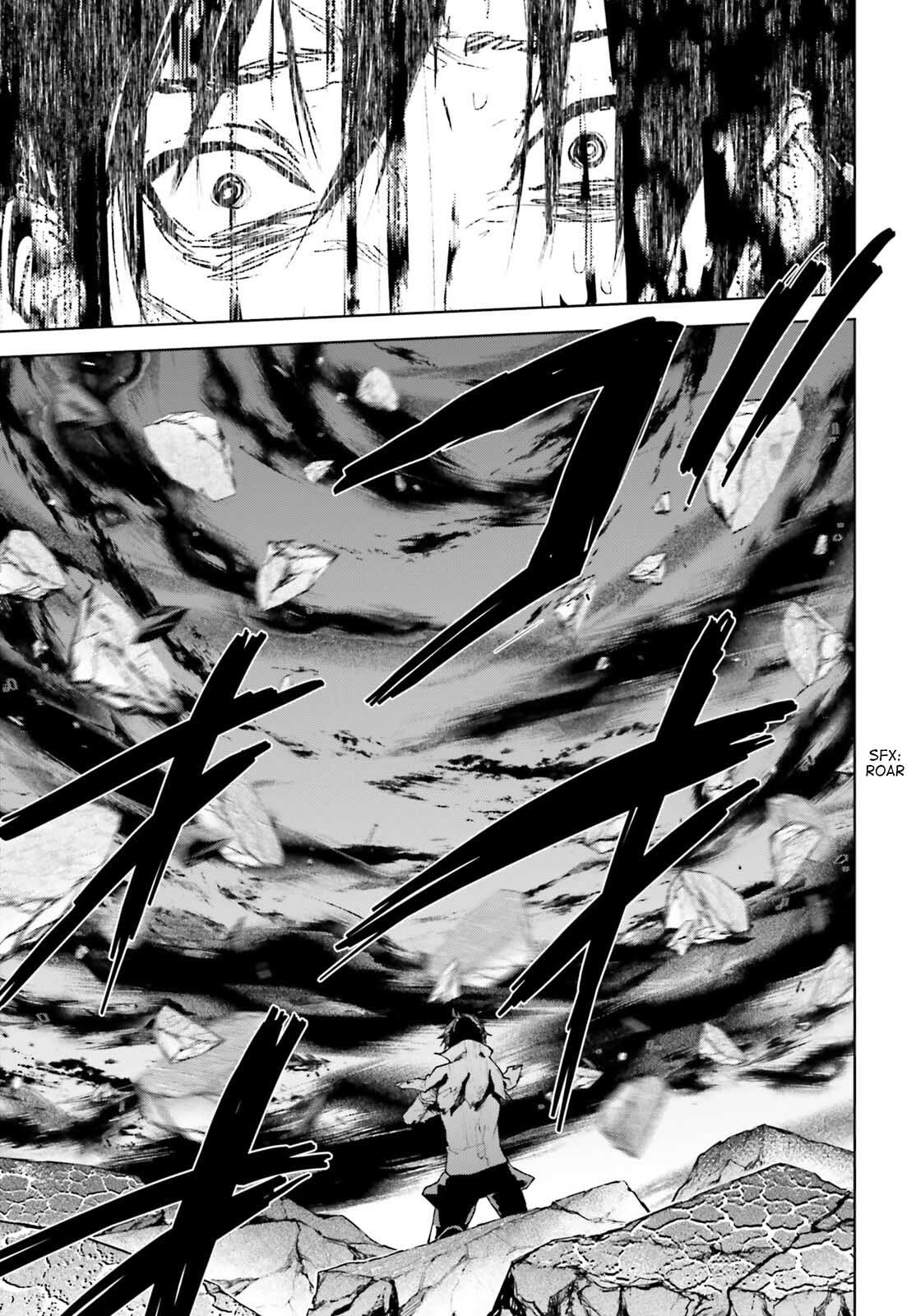 Sekai no Owari no Sekairoku Chapter 73 page 18 - Chapter 73