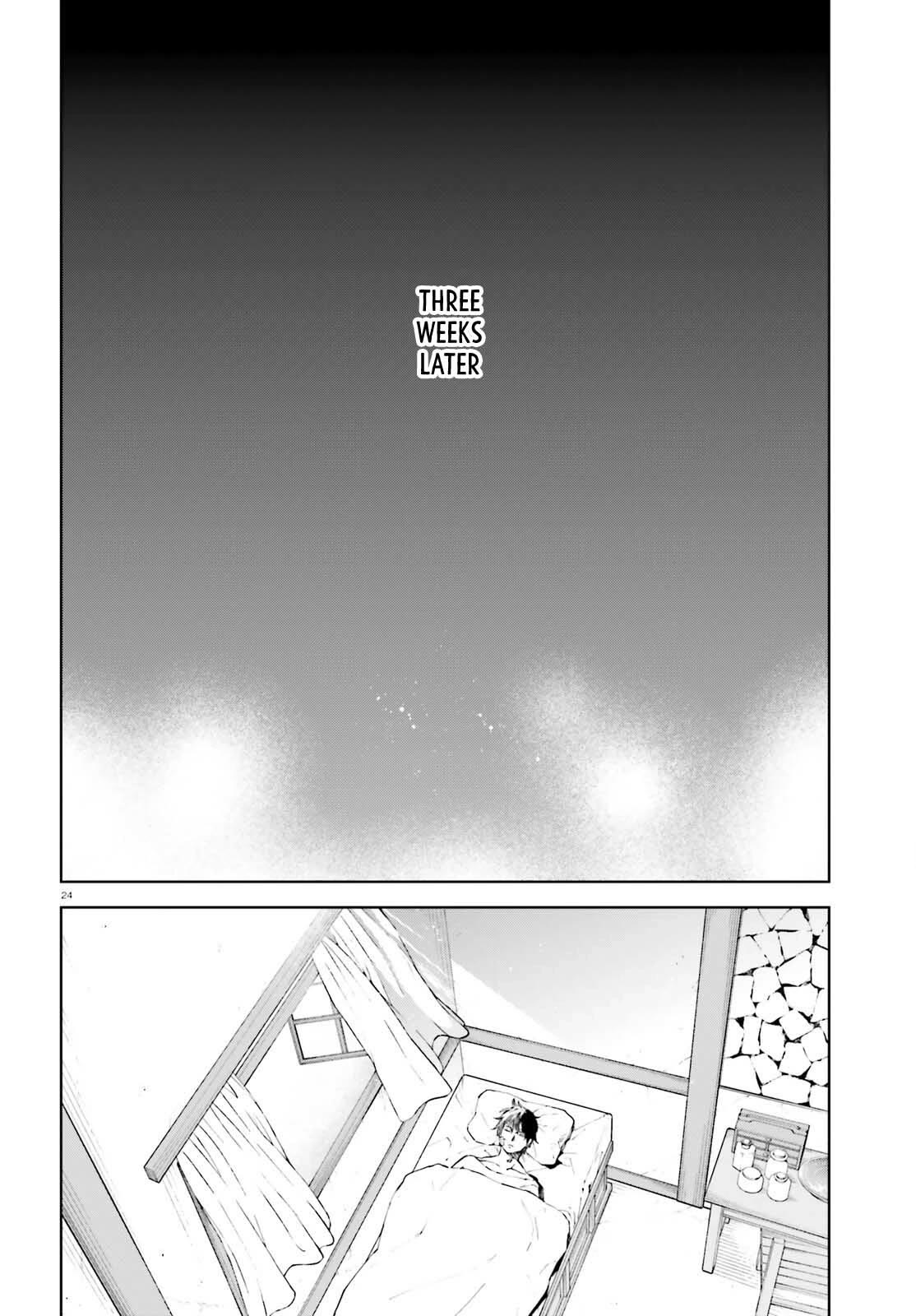 Sekai no Owari no Sekairoku Chapter 73 page 23 - Chapter 73
