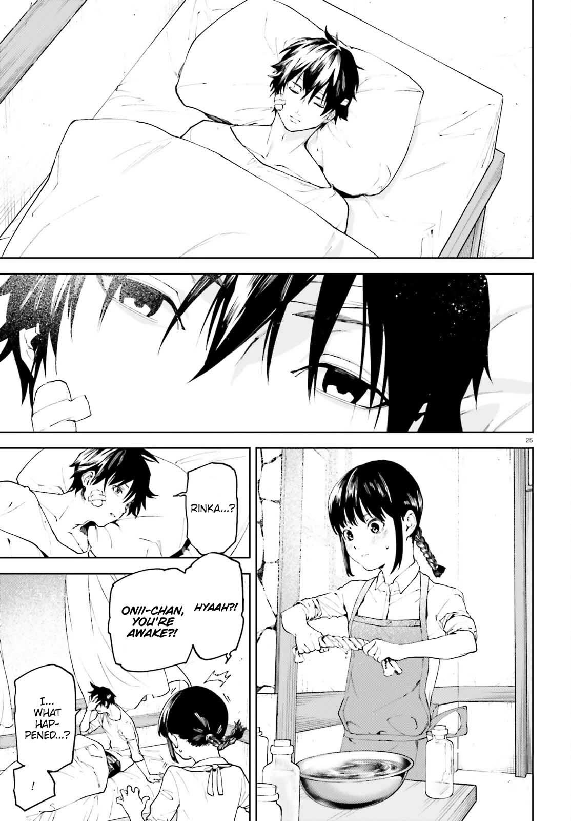 Sekai no Owari no Sekairoku Chapter 73 page 24 - Chapter 73