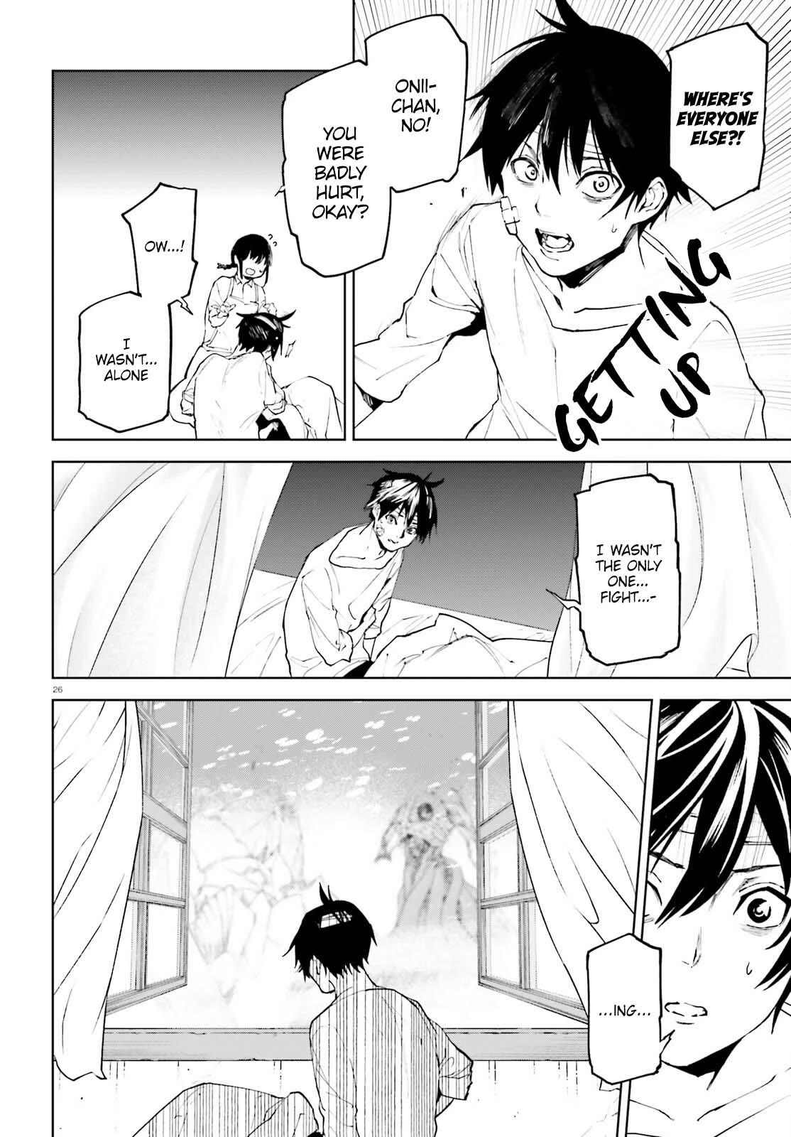 Sekai no Owari no Sekairoku Chapter 73 page 25 - Chapter 73