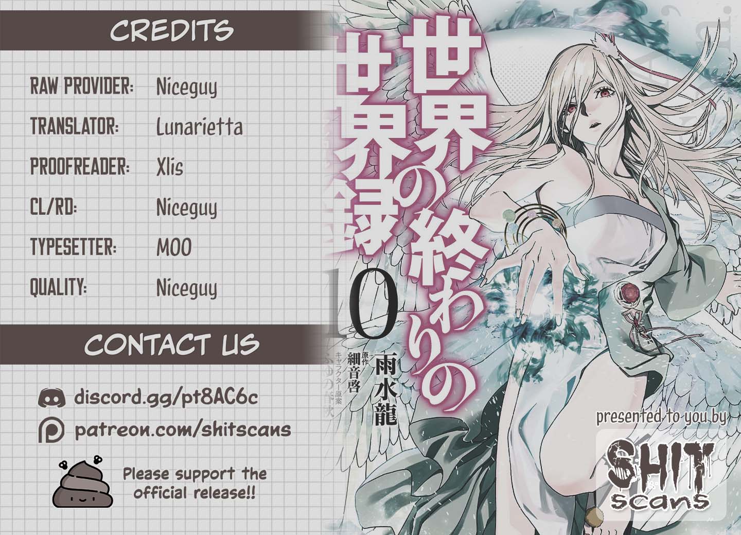 Sekai no Owari no Sekairoku Chapter 73 page 32 - Chapter 73