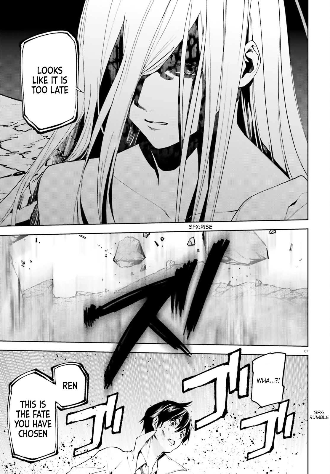 Sekai no Owari no Sekairoku Chapter 73 page 7 - Chapter 73