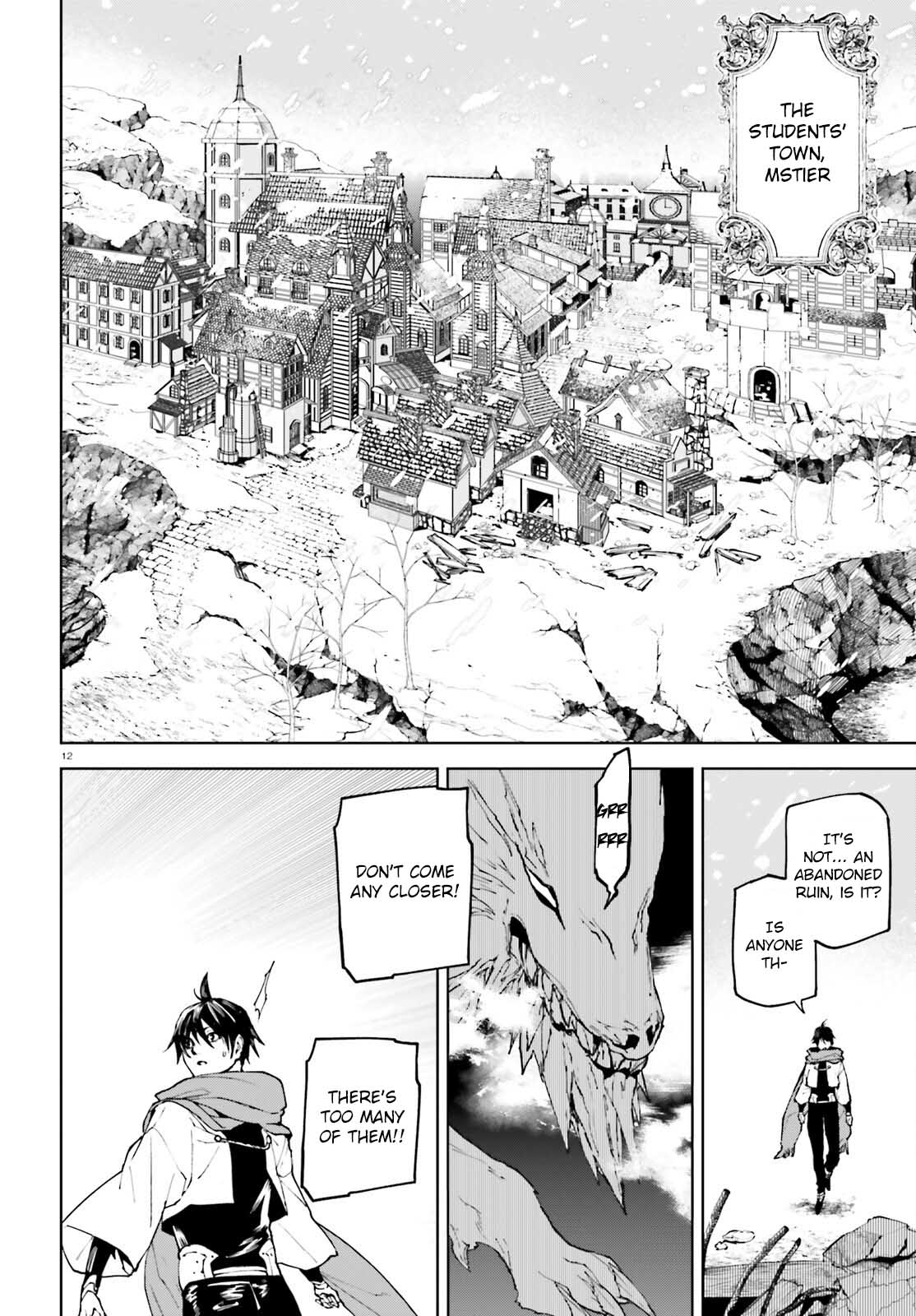 Sekai no Owari no Sekairoku Chapter 74 page 12 - Chapter 74