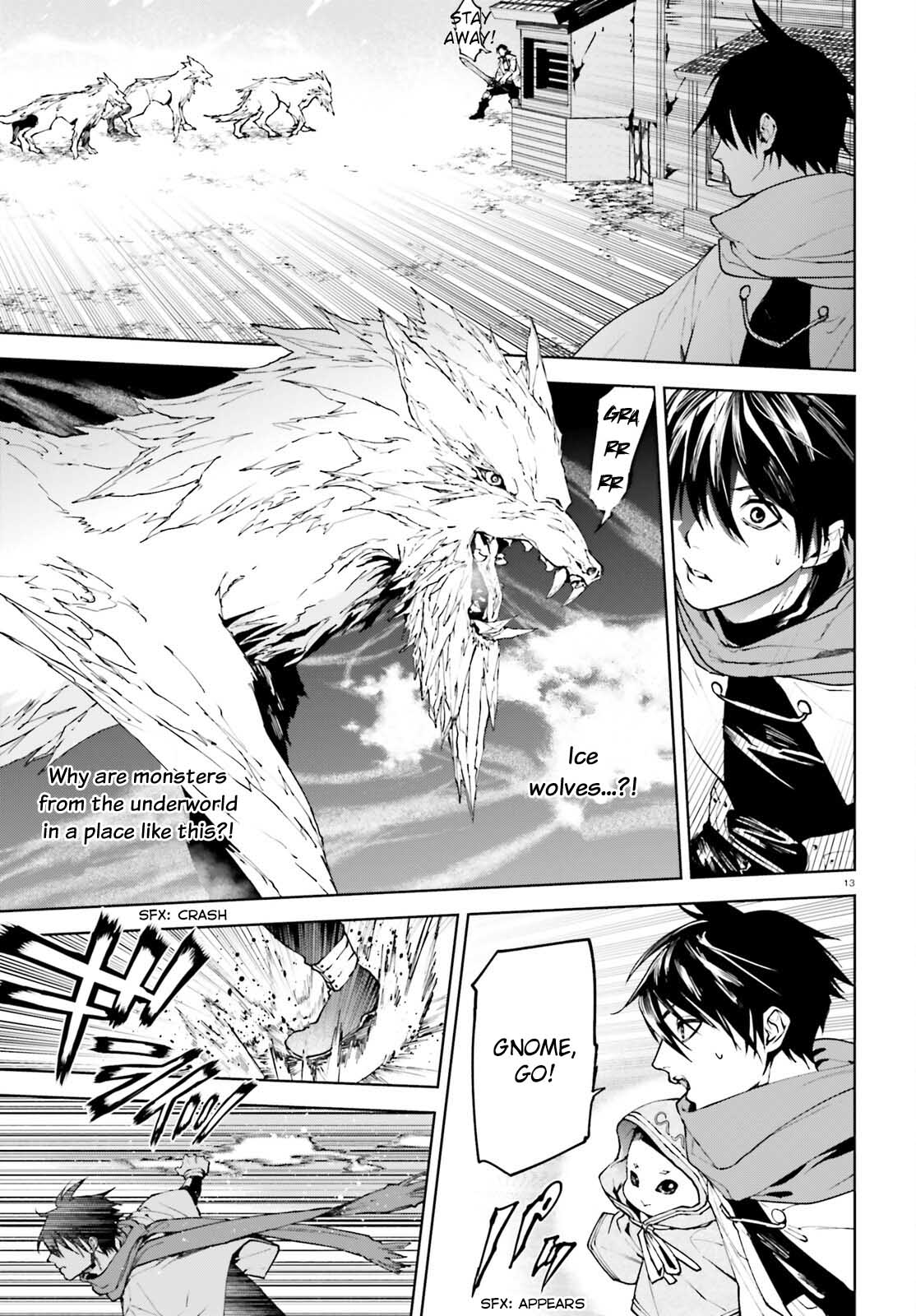 Sekai no Owari no Sekairoku Chapter 74 page 13 - Chapter 74