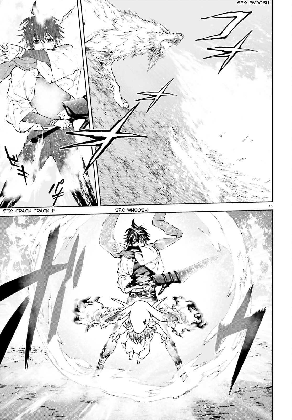 Sekai no Owari no Sekairoku Chapter 74 page 15 - Chapter 74