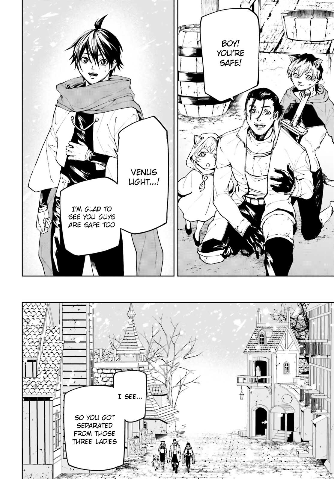 Sekai no Owari no Sekairoku Chapter 74 page 18 - Chapter 74