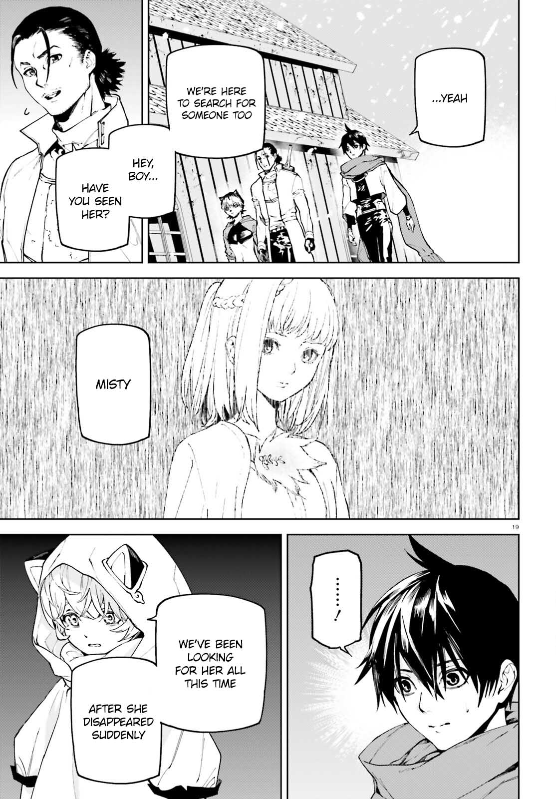 Sekai no Owari no Sekairoku Chapter 74 page 19 - Chapter 74