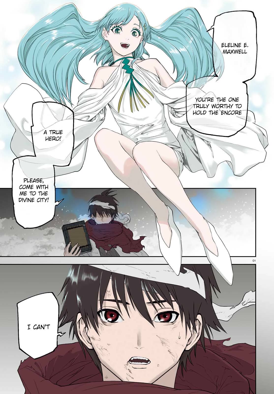 Sekai no Owari no Sekairoku Chapter 74 page 2 - Chapter 74