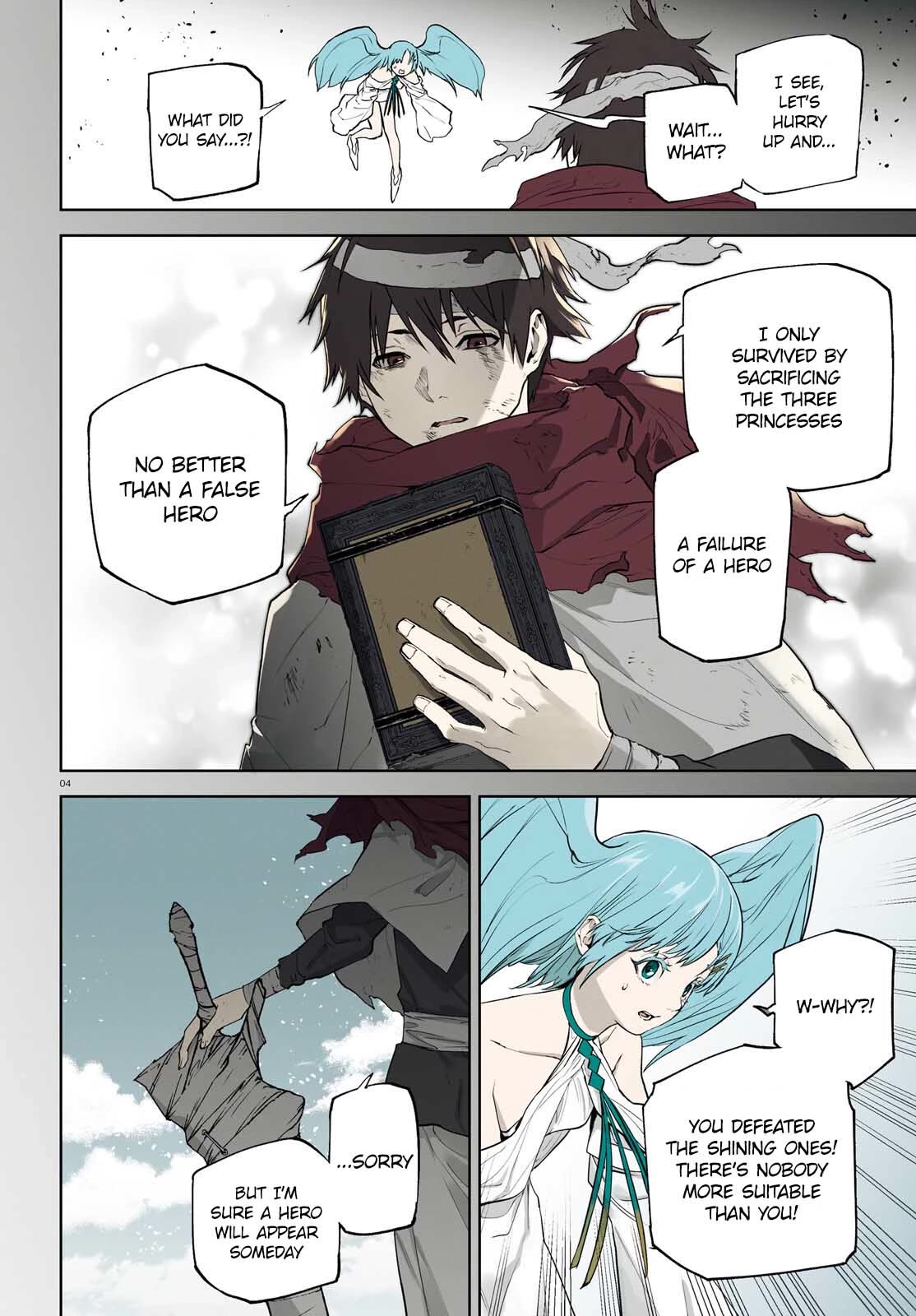 Sekai no Owari no Sekairoku Chapter 74 page 4 - Chapter 74
