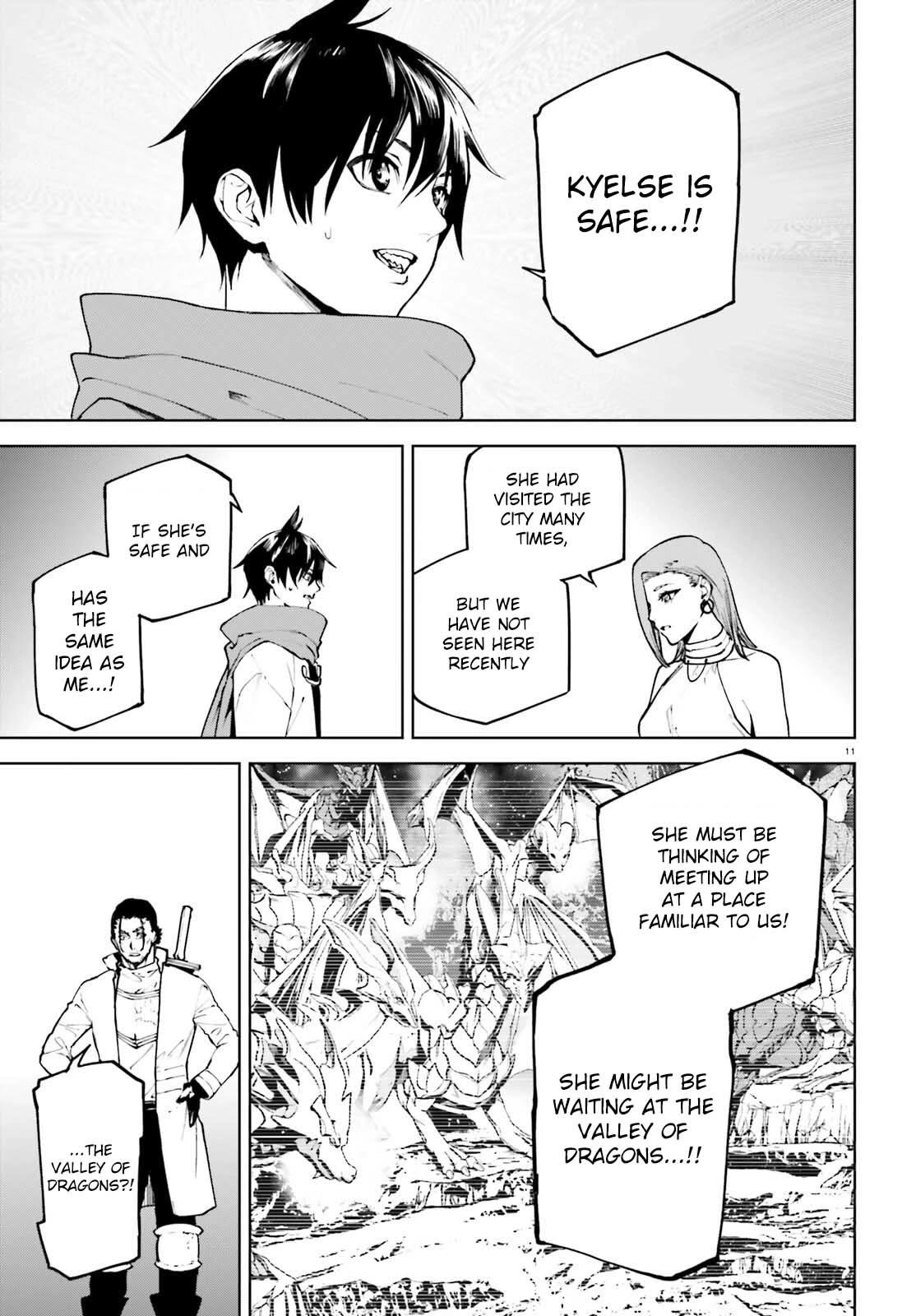 Sekai no Owari no Sekairoku Chapter 75 page 11 - Chapter 75