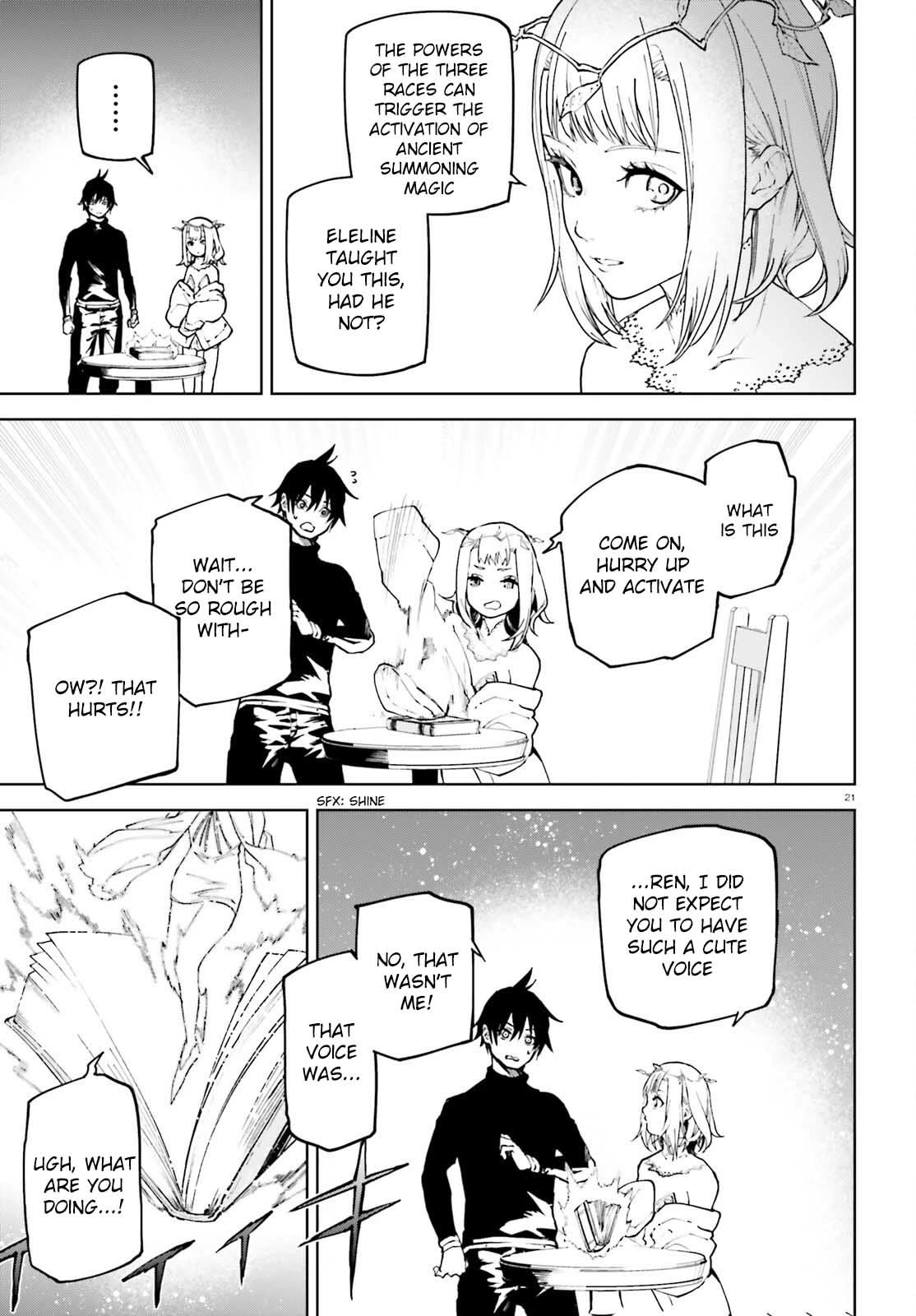 Sekai no Owari no Sekairoku Chapter 75 page 21 - Chapter 75