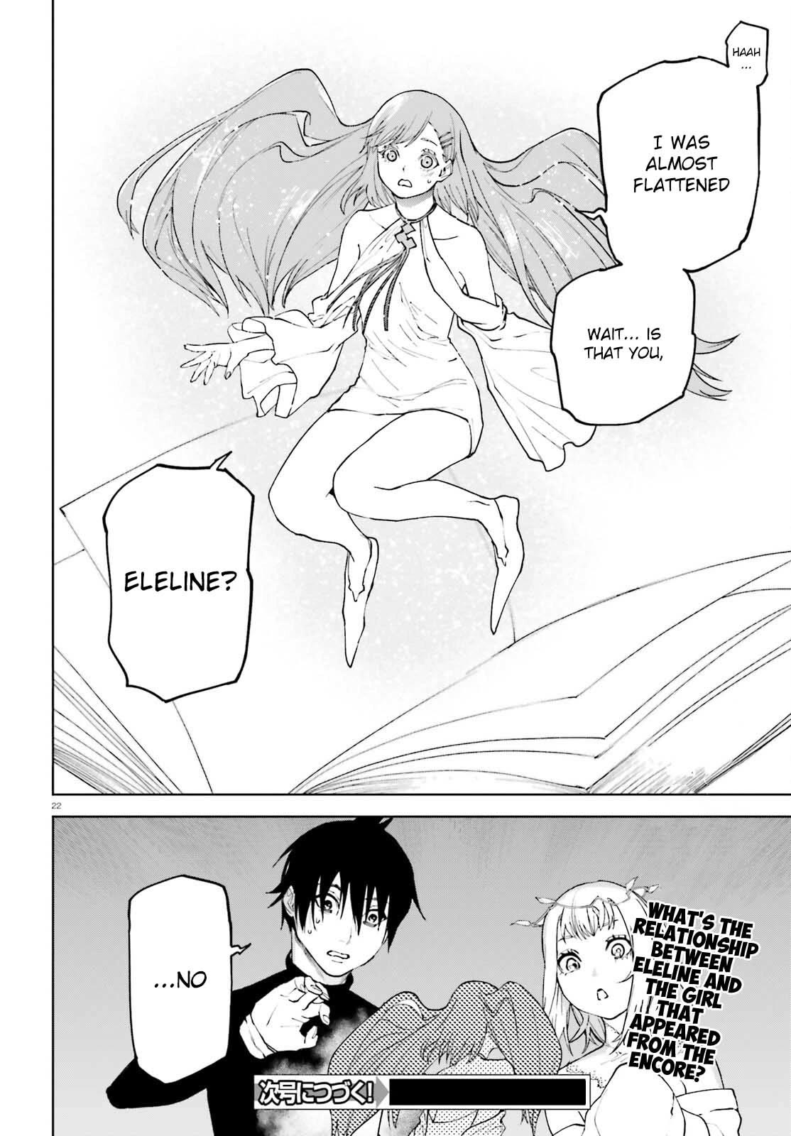 Sekai no Owari no Sekairoku Chapter 75 page 22 - Chapter 75