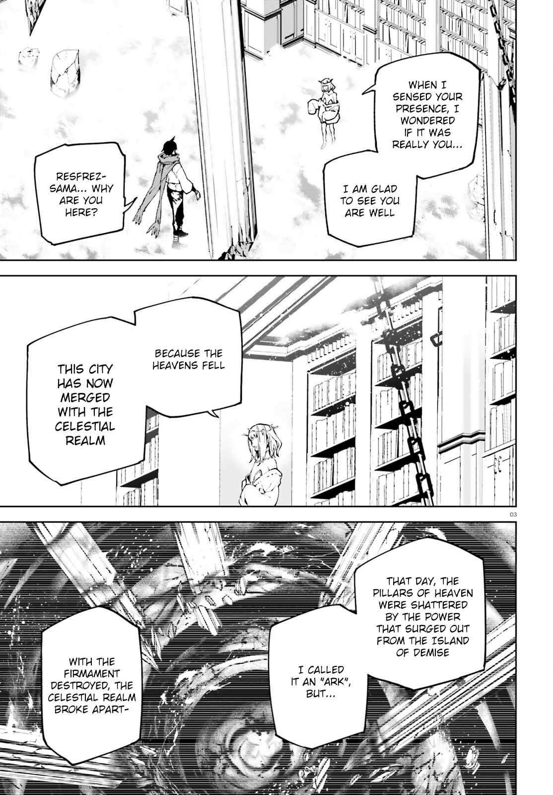 Sekai no Owari no Sekairoku Chapter 75 page 3 - Chapter 75